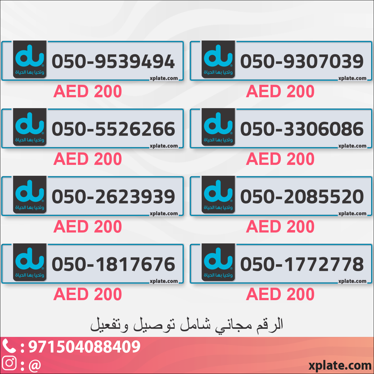 059672f4-3e6f-46ef-8592-84ae4cacf4d7