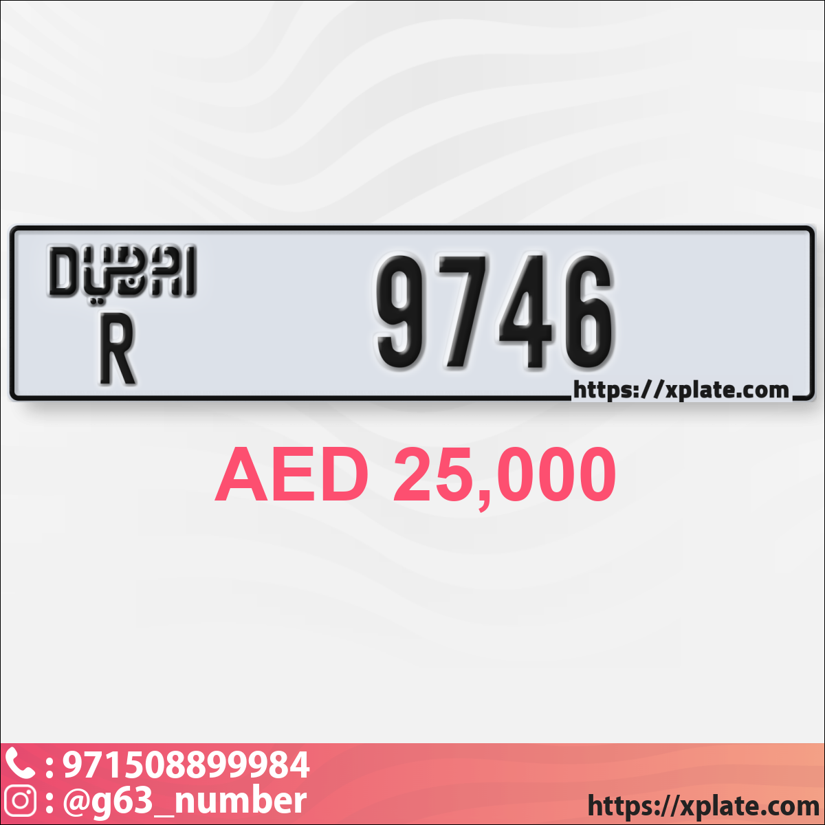 05aba12d-c32b-4f55-9d60-b50757ed7fe5