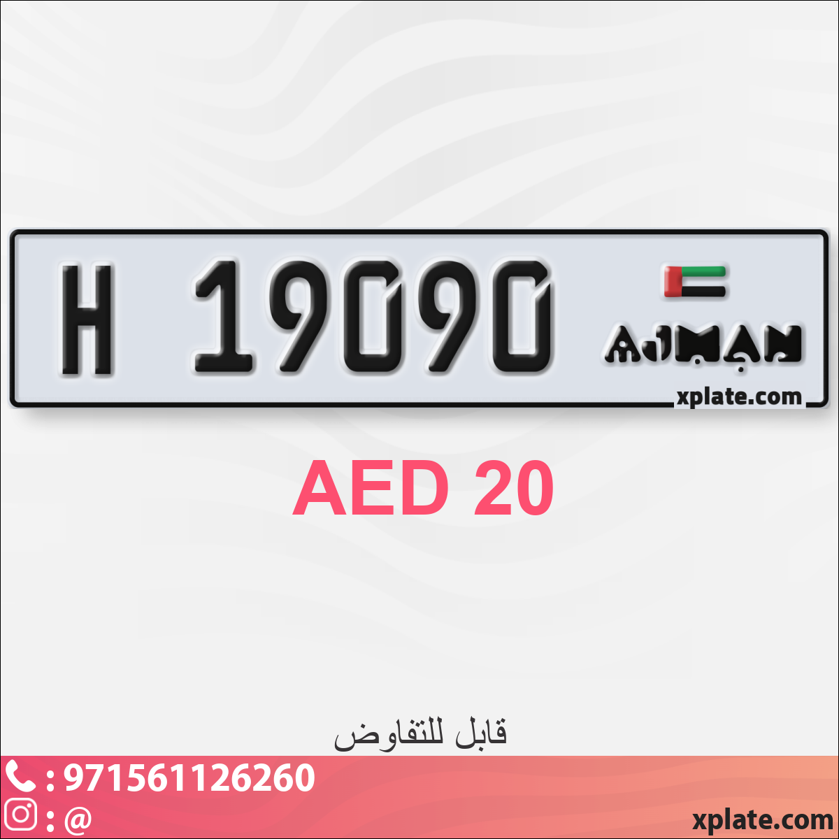 05ad4c8f-ddbb-421e-9345-eca7adc9ee8c