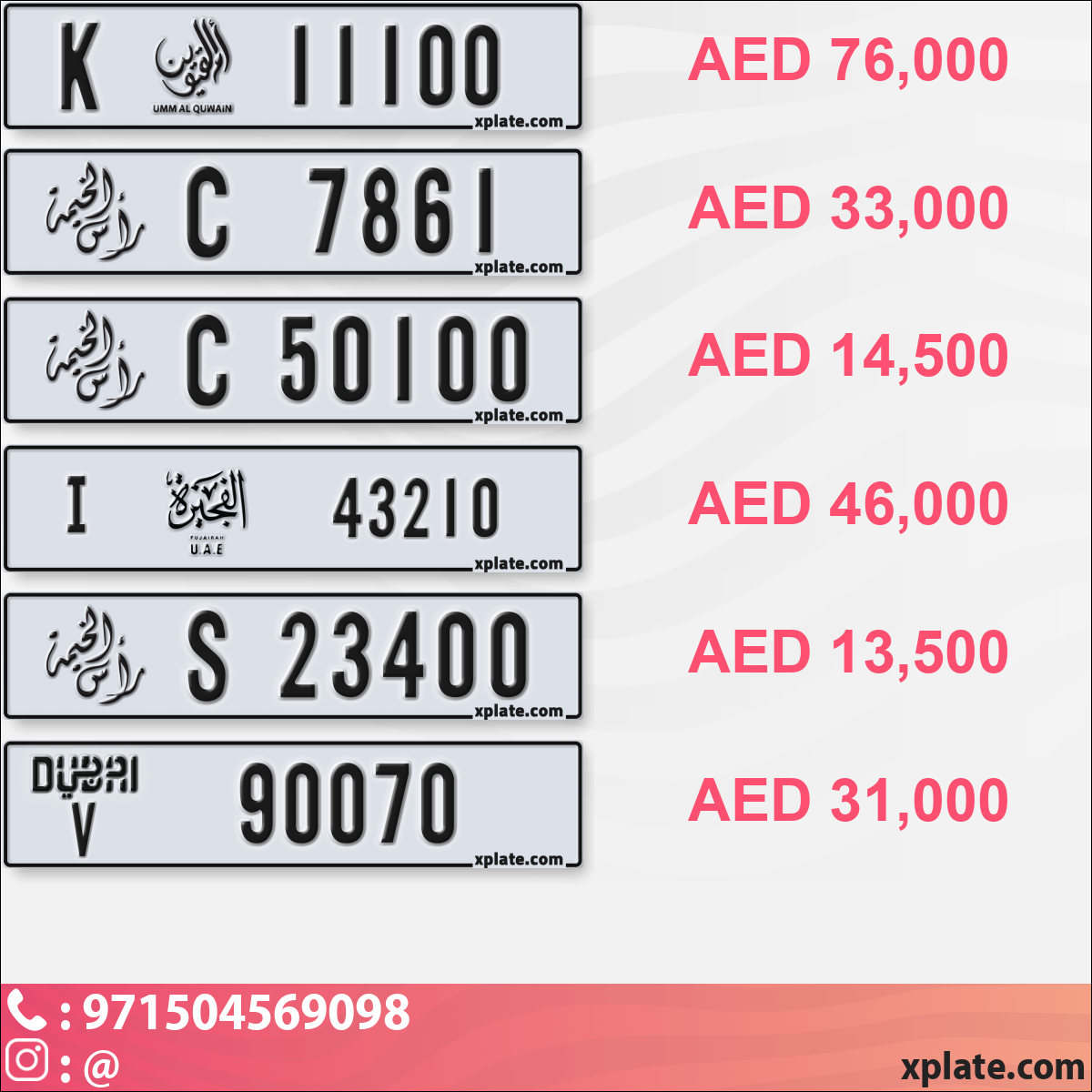 05b00862-51eb-4eae-83c8-ec2afdb6447d