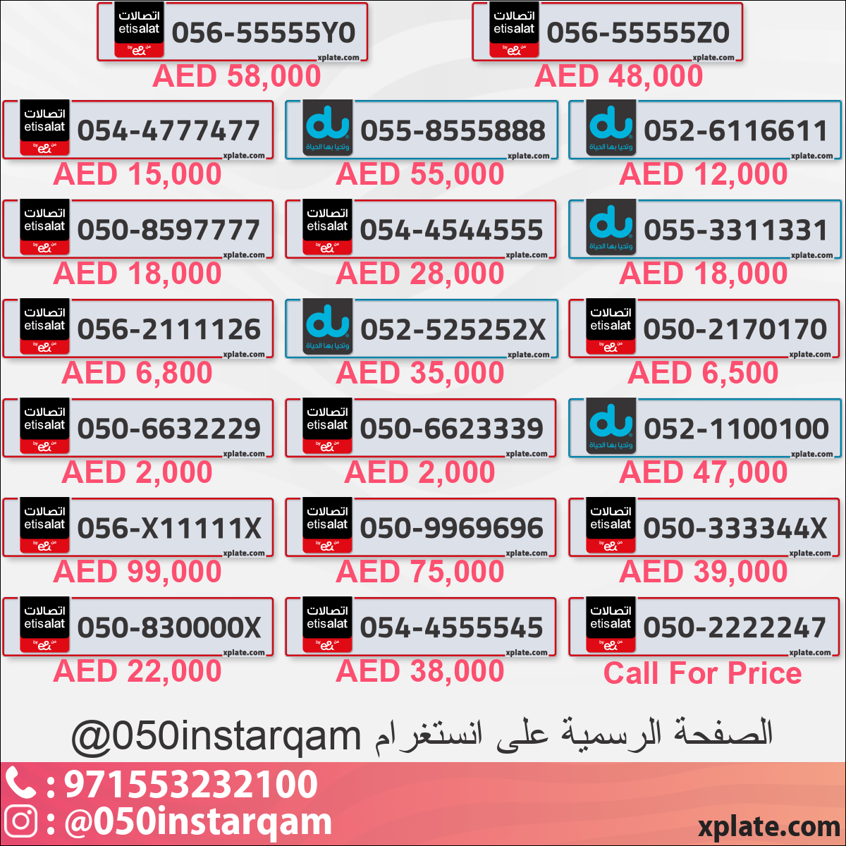 05b9e172-5053-4ca1-95e4-45913ae0bbac