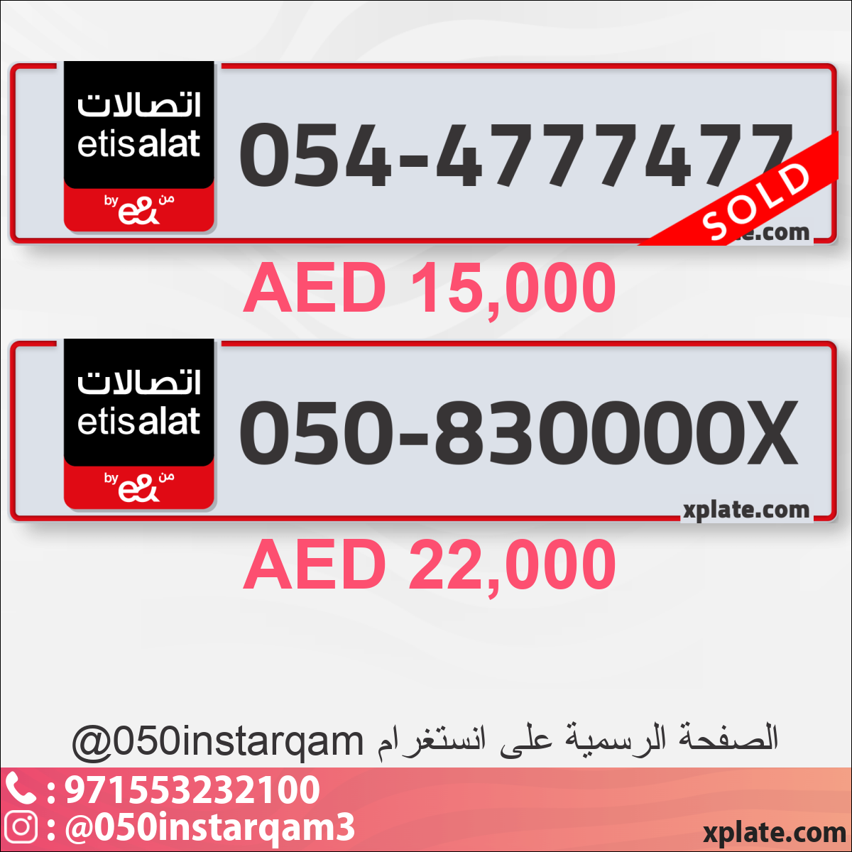 05b9e172-5053-4ca1-95e4-45913ae0bbac