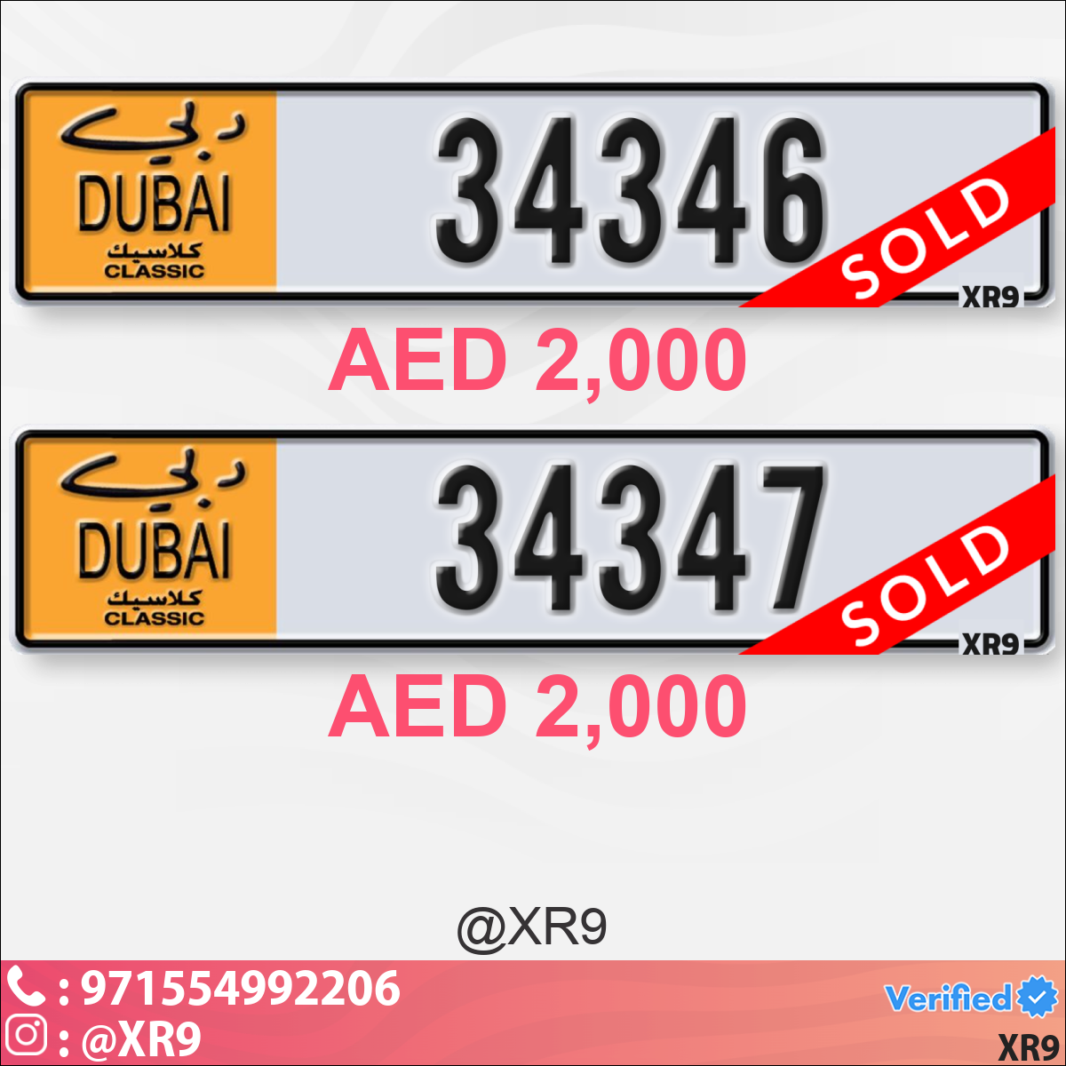 05ba15cb-c5fb-4171-bc43-e3cc375f78d9
