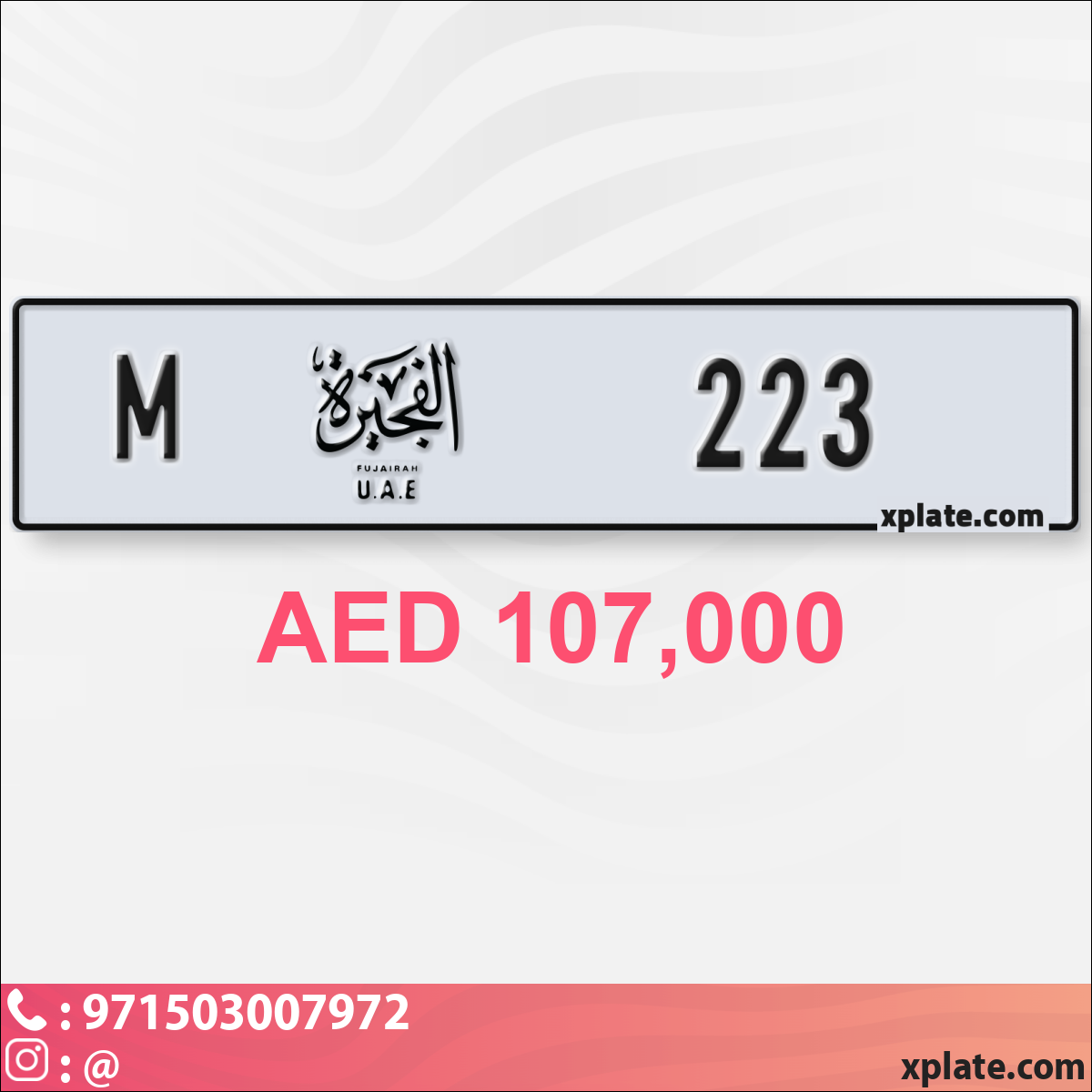05bb03f1-3ba6-4a80-b7b0-e0fe00713e97
