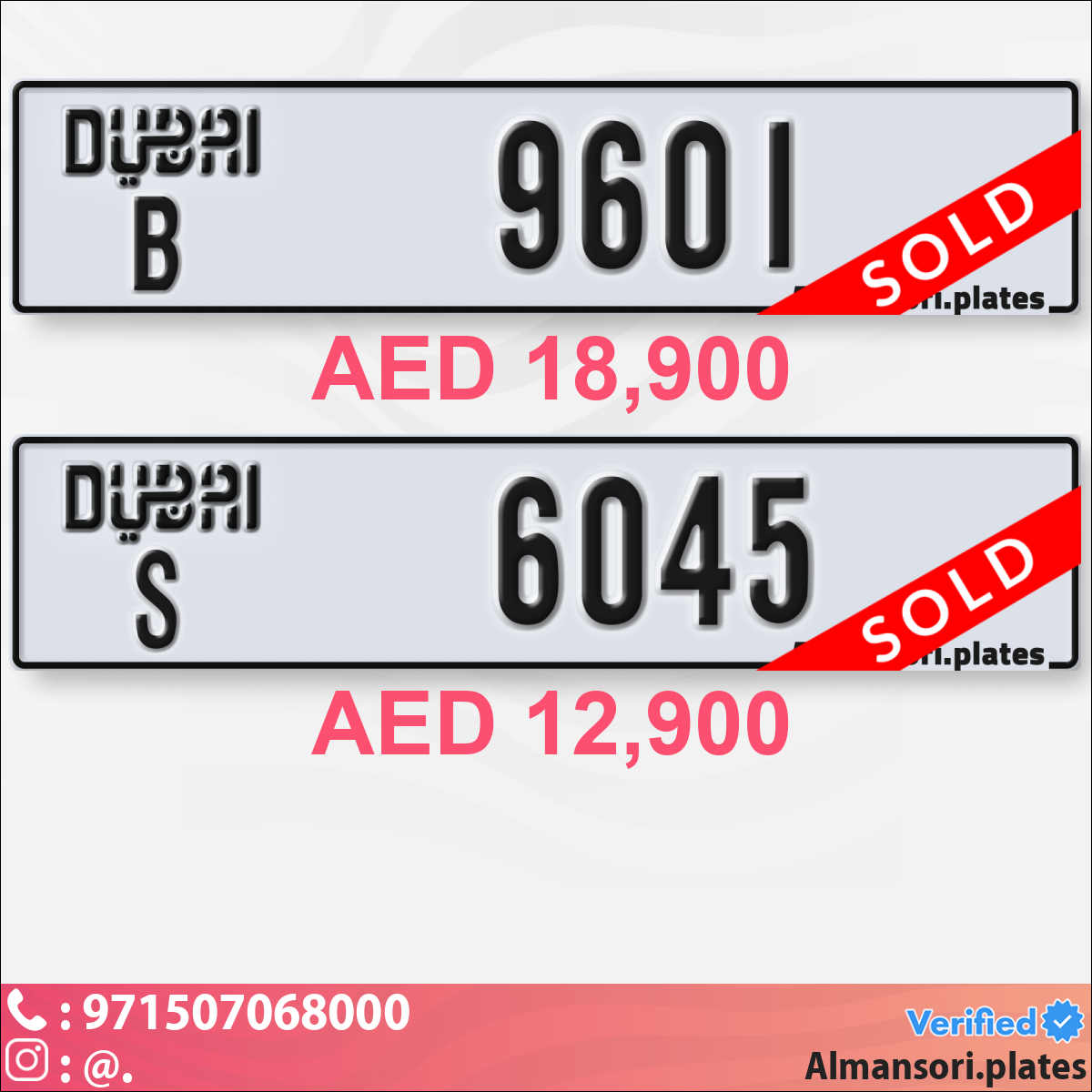 05bfcc14-49aa-4b9f-947d-f422fd04a9e7