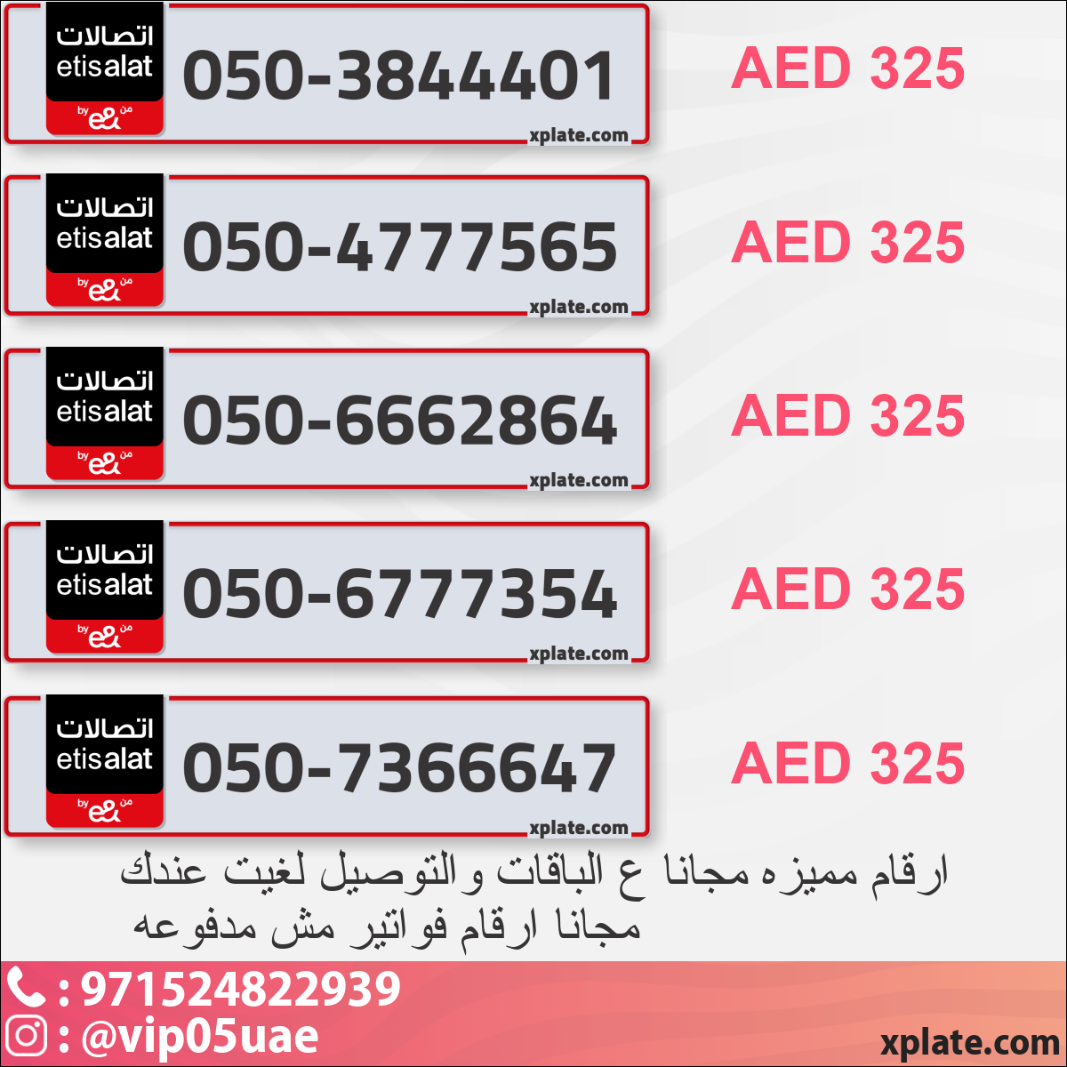 05c31280-257c-4a4d-ad81-e064b7f31d15