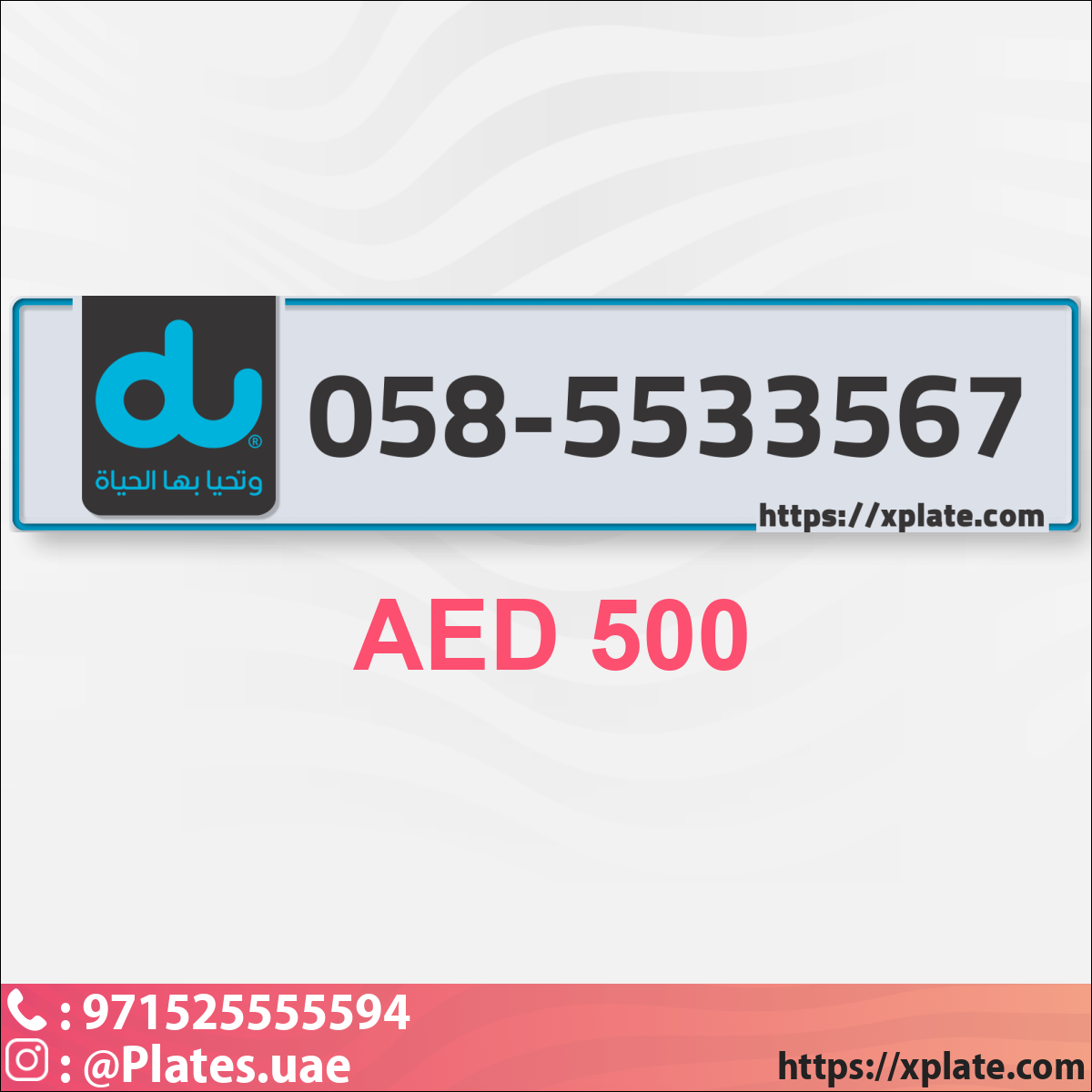 05c6e513-7e0f-4bb7-99d5-d8fad3e62f2d