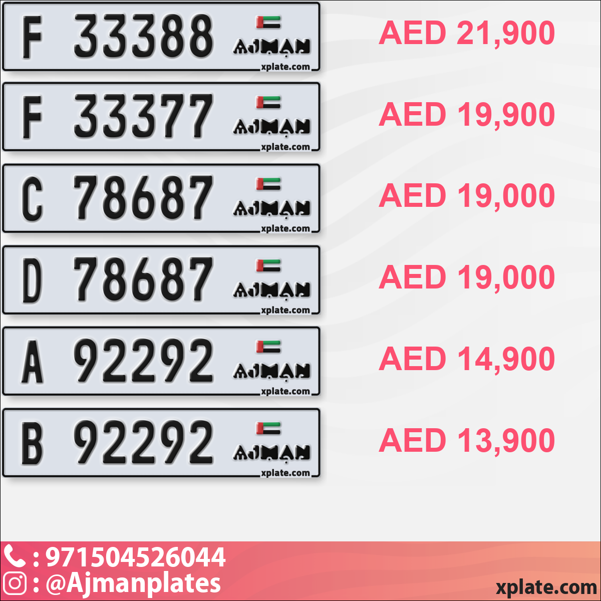 05c8739c-0051-4b90-a711-0196d6f28845