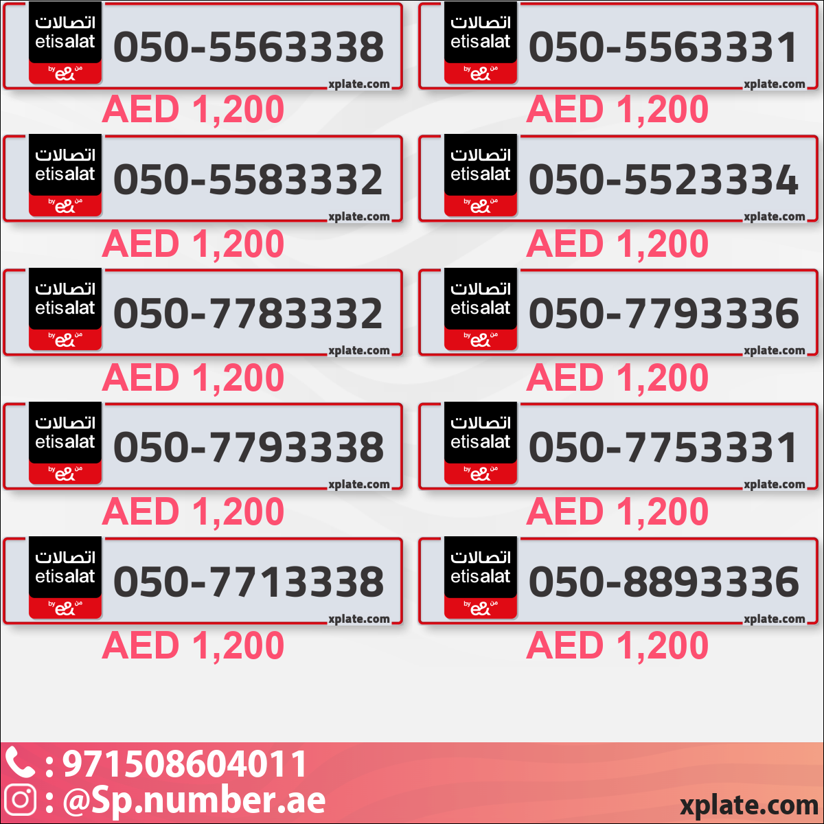 05d2ff43-1f87-46a4-8886-c06443fec13d