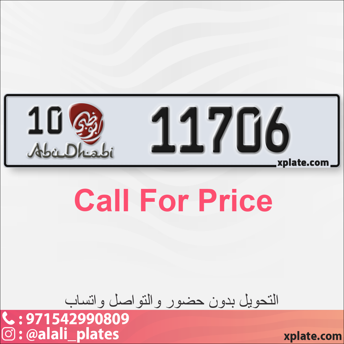 05dc689f-d10e-416b-ba97-c49bf0984ec1