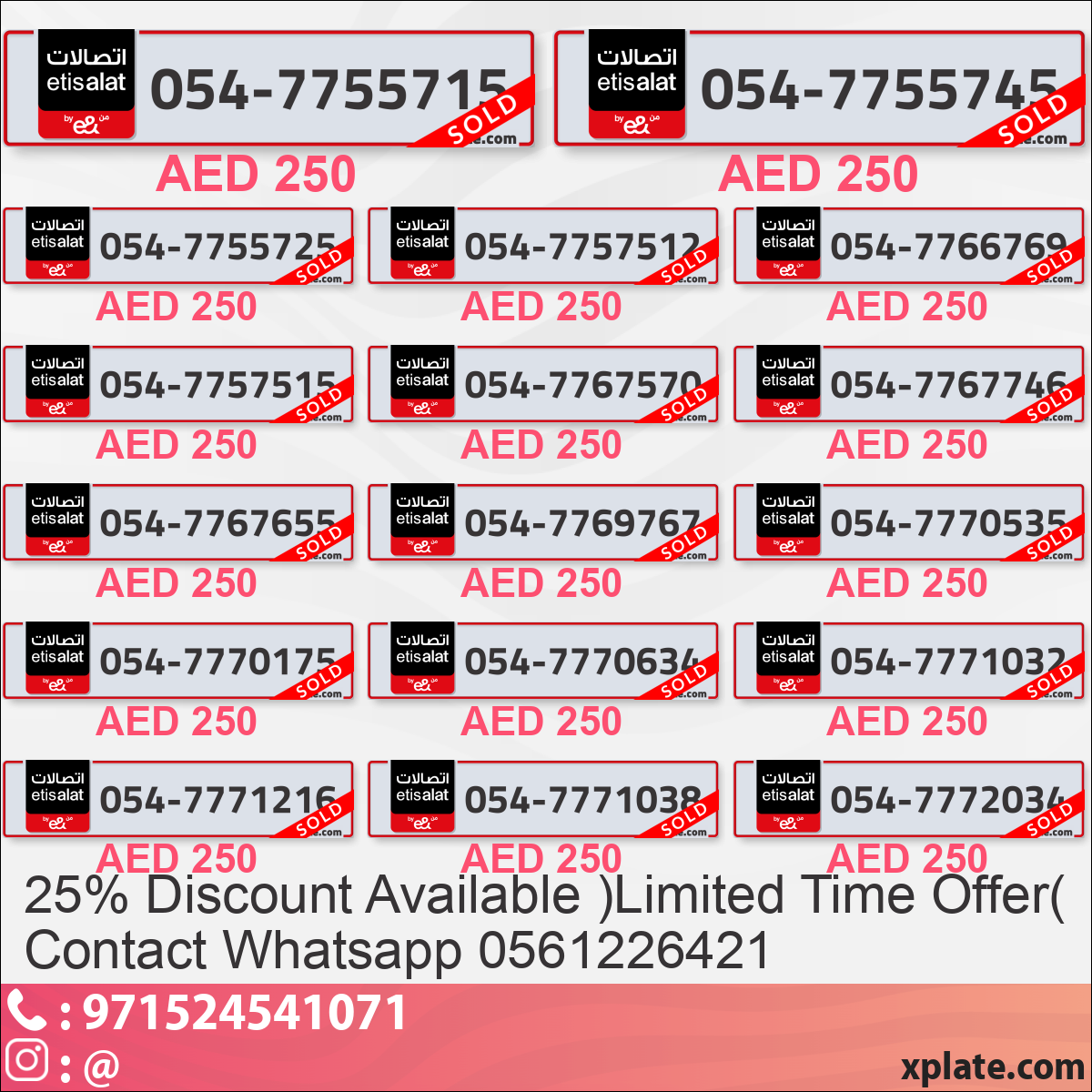 05e592a8-4e3a-4ebf-9d18-7674974f12ac