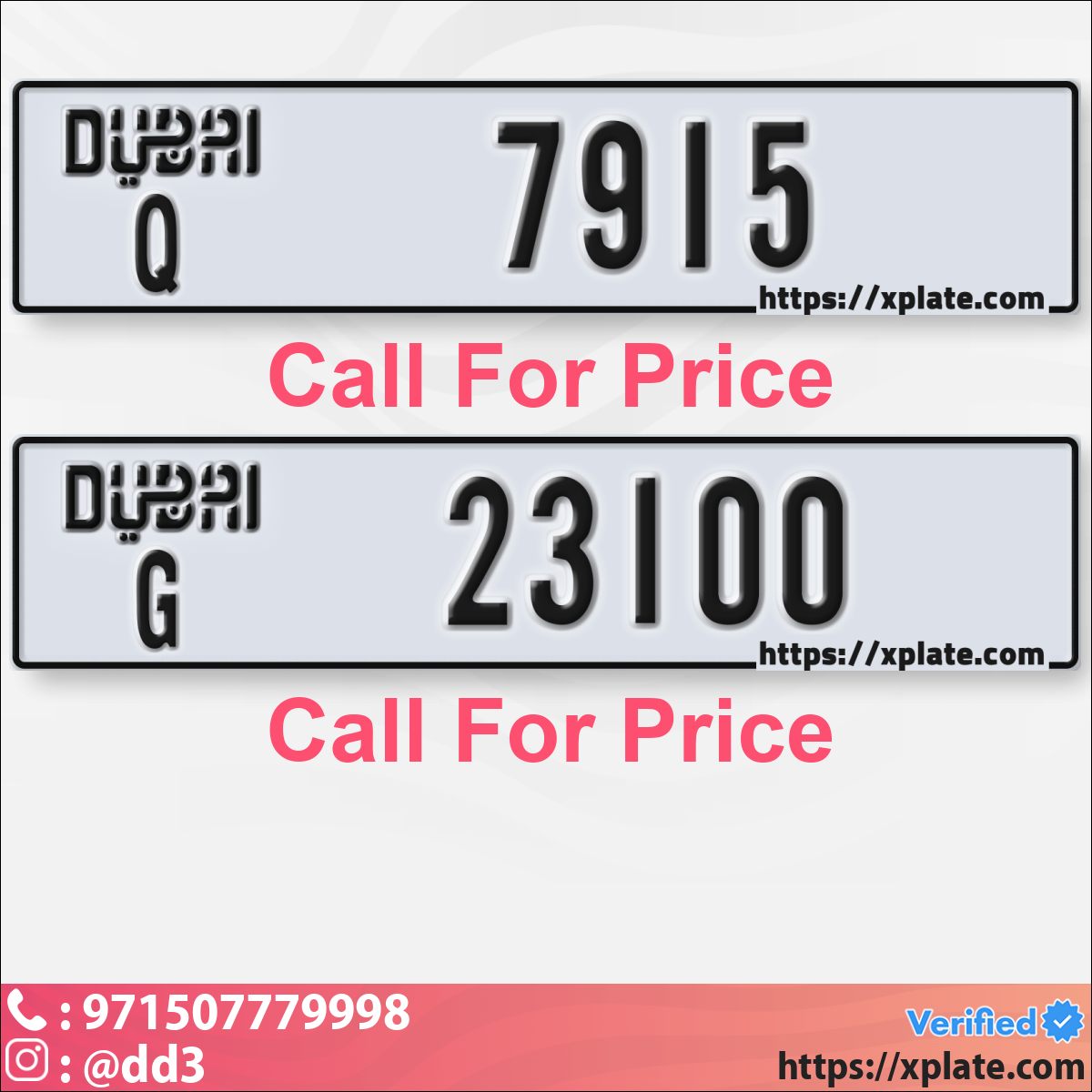 05e862f8-ff61-47c0-9227-5b7fd4b96924