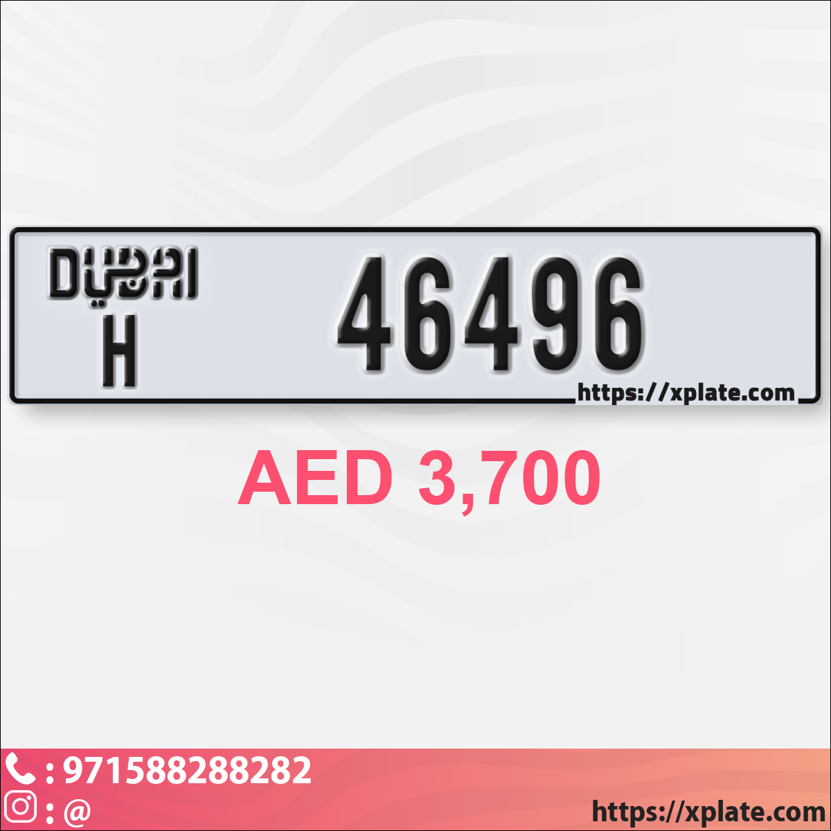 05e9200d-7983-475e-afc3-f8b85bb0971e