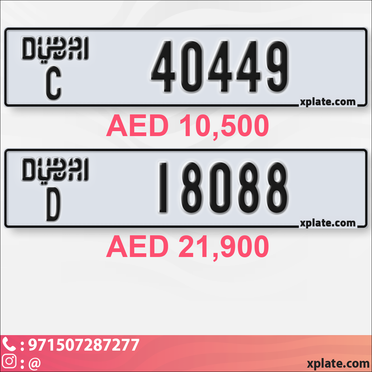 05e98875-bade-4b3b-b449-b87036de1703