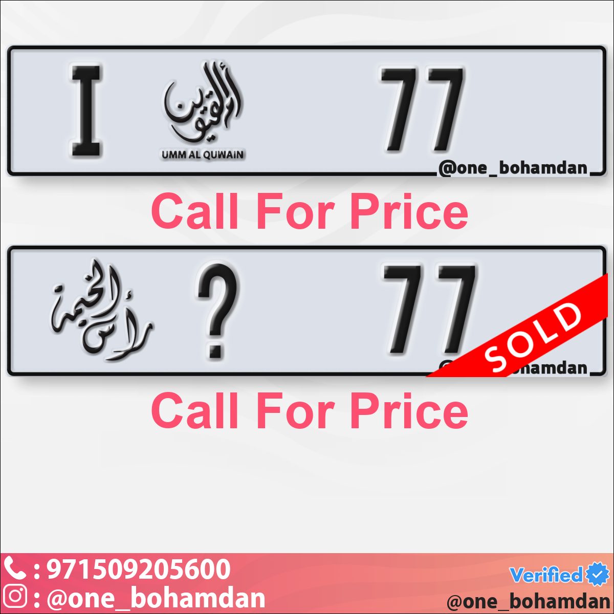 05eda728-366b-4297-b01c-0de2050674be