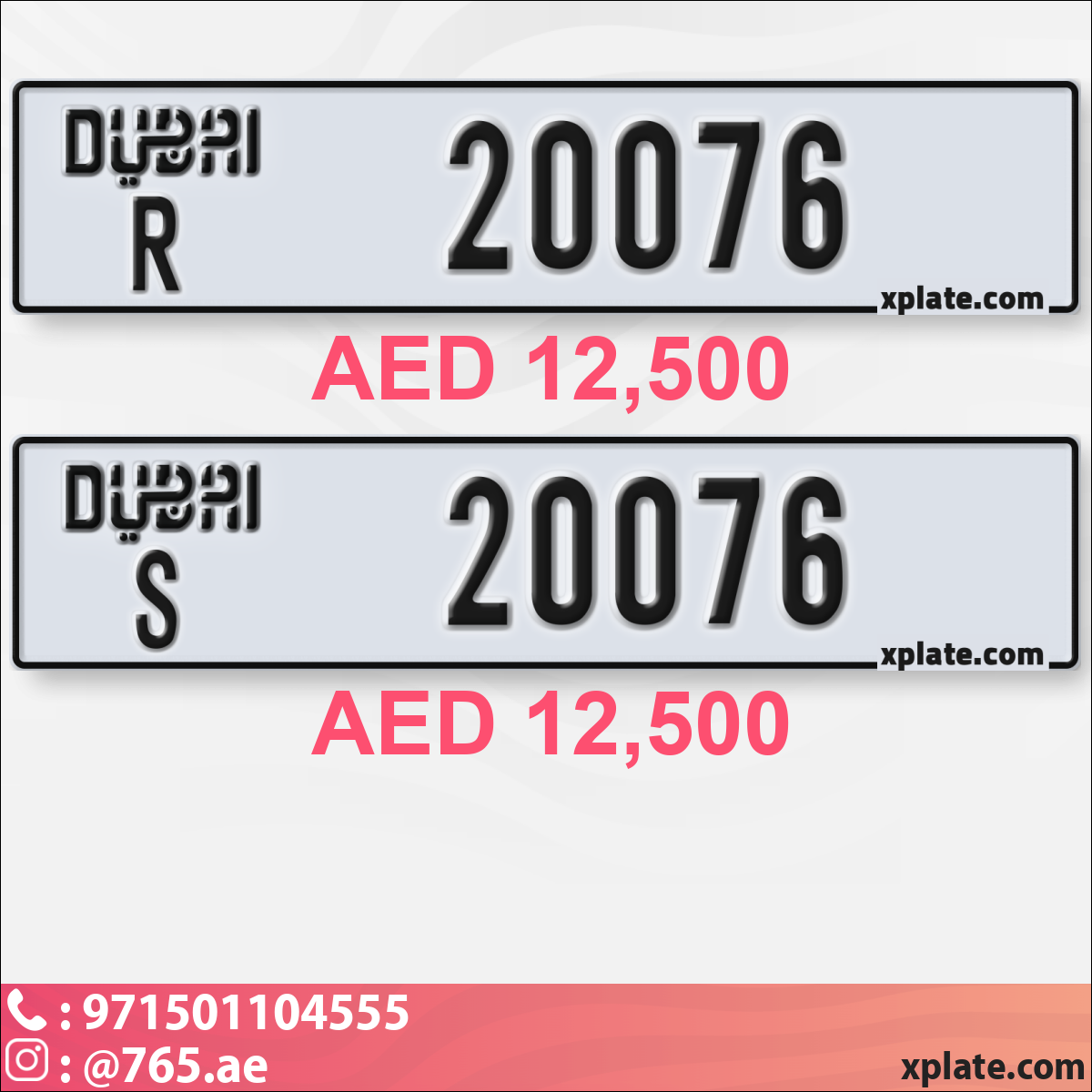 05f6486d-0ab8-4087-9461-e3deae4a7ac0