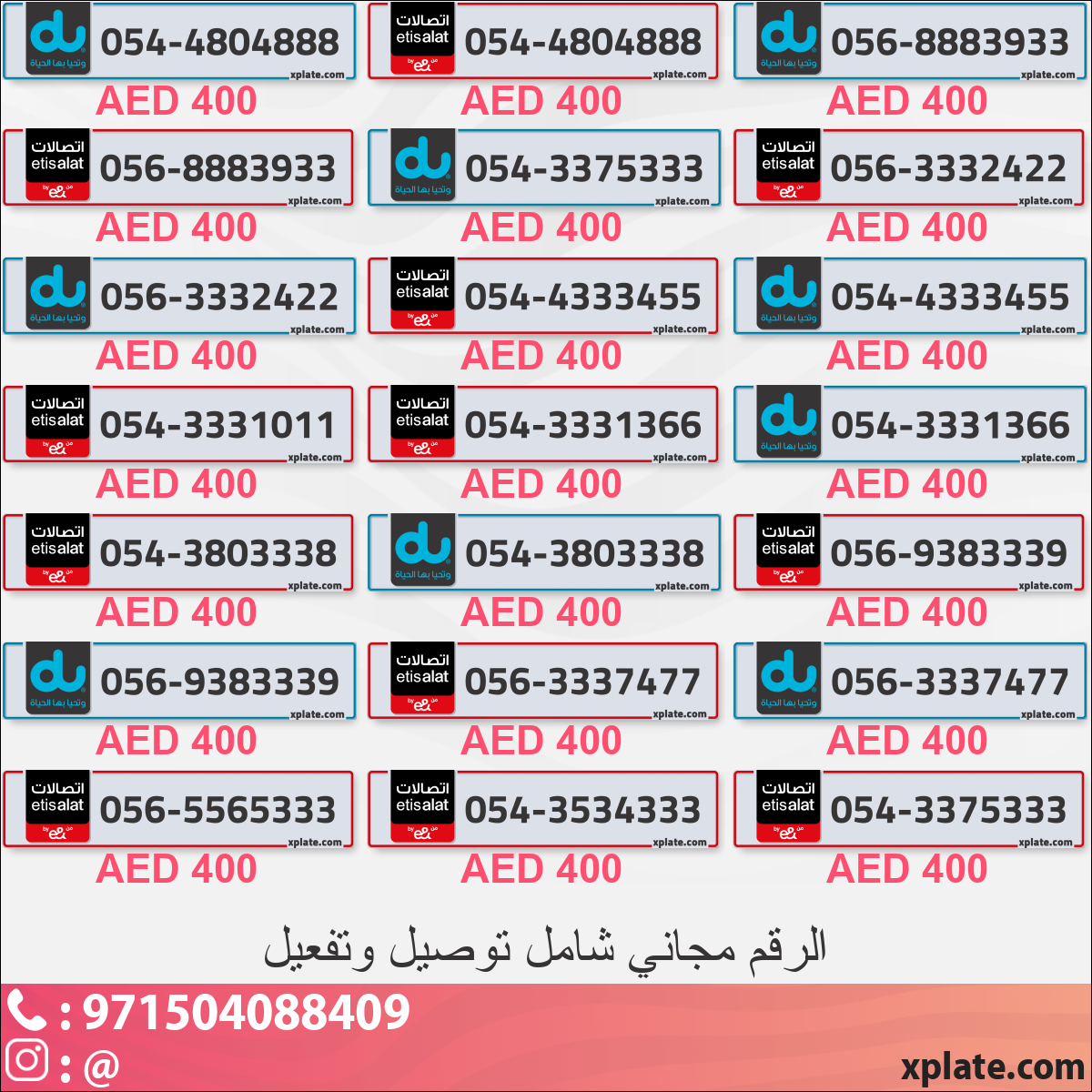 05f9a325-4288-438c-b7b6-4b15c736f885