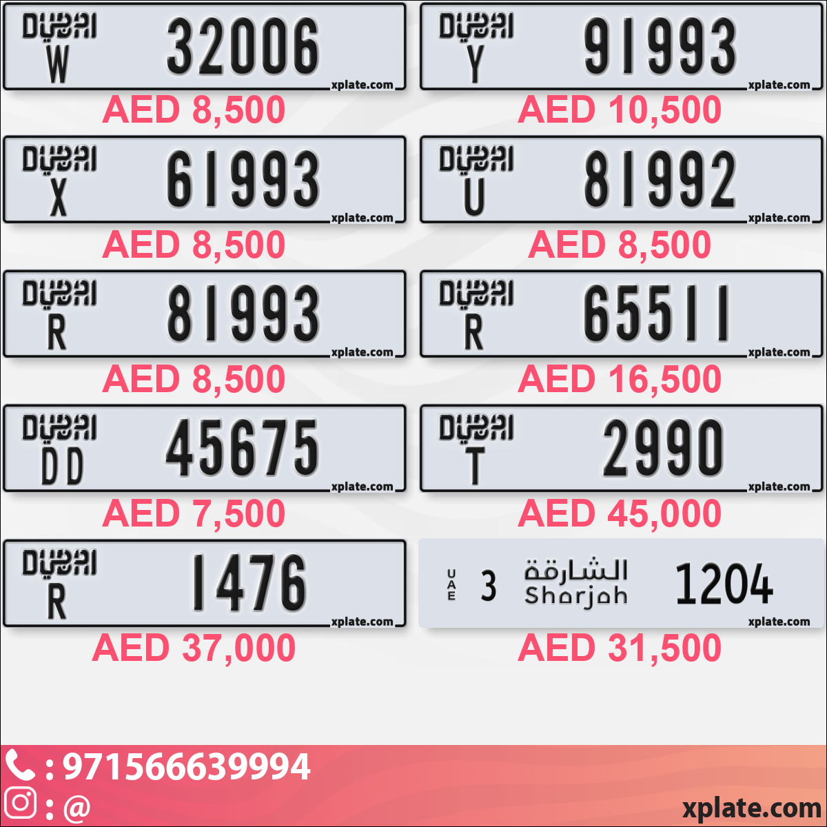 05f9ad7d-0513-4ee2-8ed7-0dc5bb3e58a9