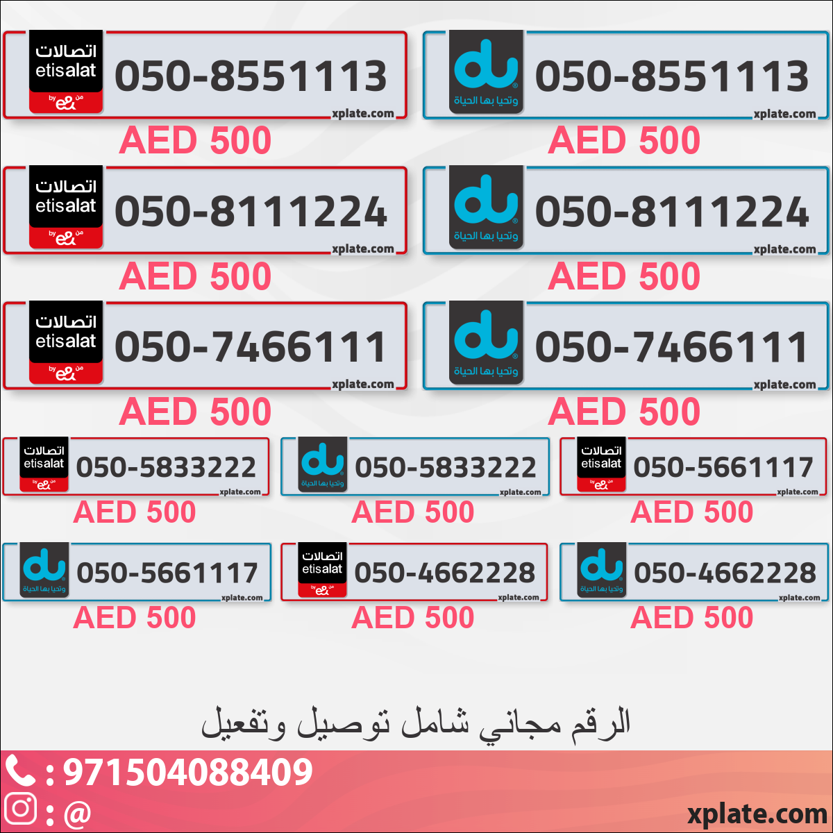 05fd230e-afe0-45b3-9843-1cf1eab01934