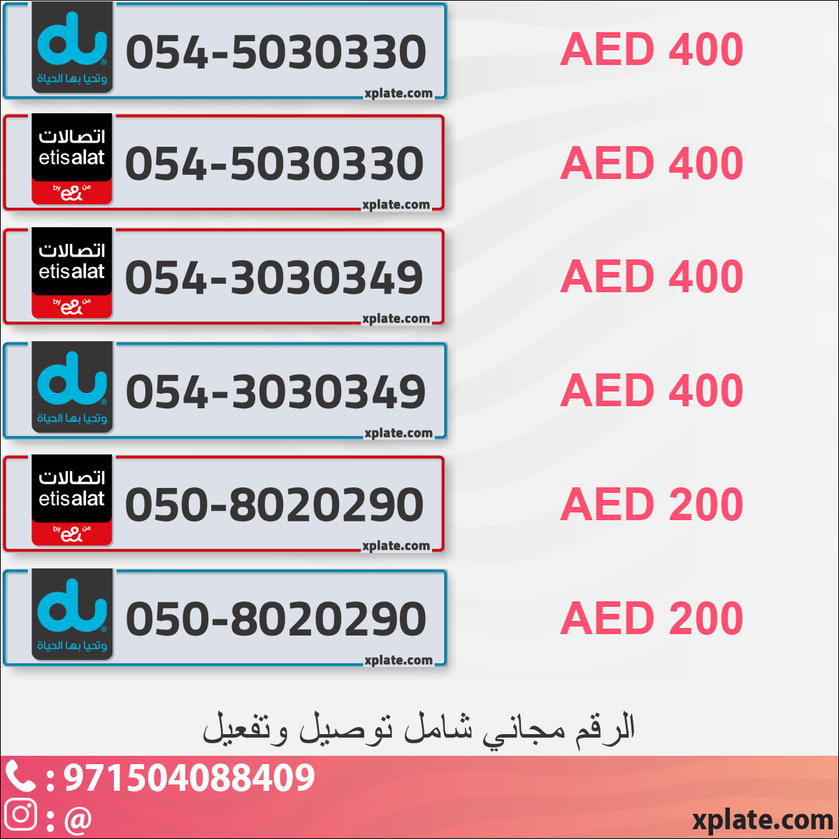 06011ae2-8ea5-4798-9edc-4a78a8b8edc4
