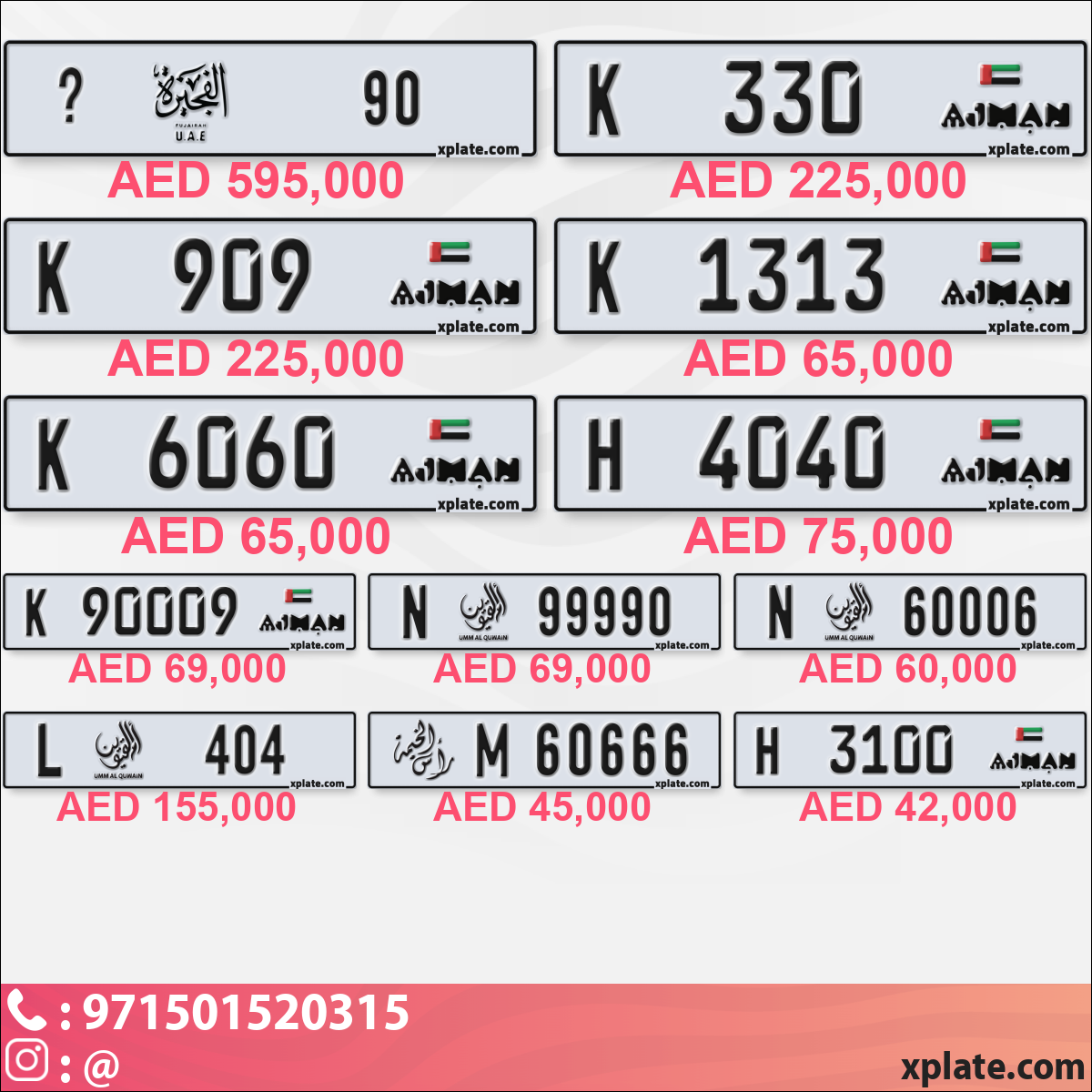 06032c84-2035-4fc3-be74-e8fabcf5a612