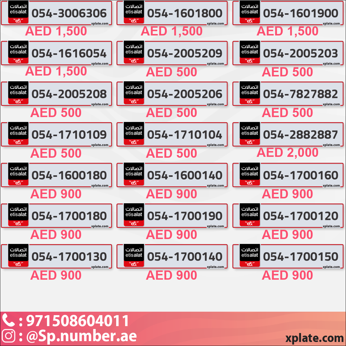 06096bc5-74a6-4be8-8d0e-d2d061172b0c