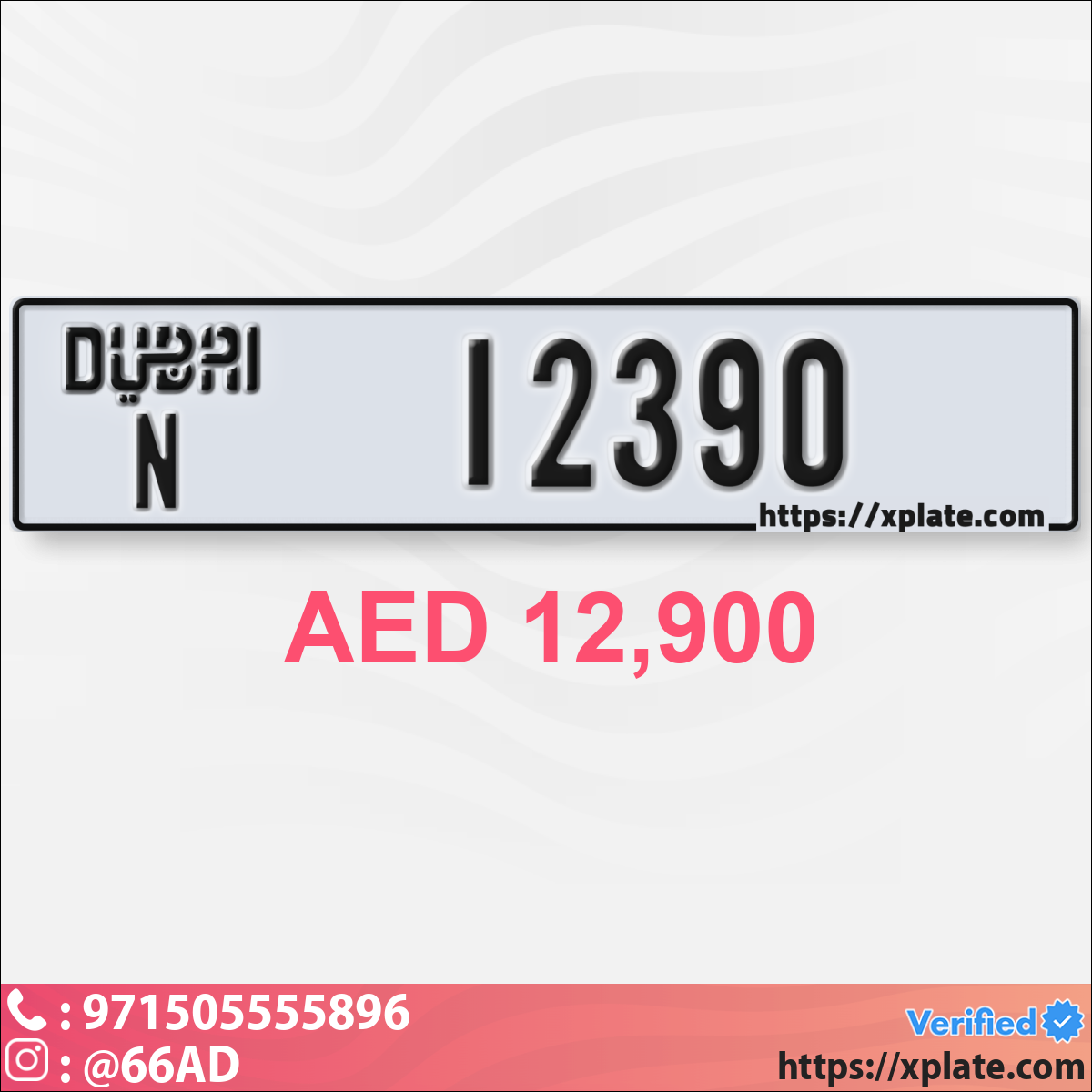 06185ce2-834c-4778-b84b-a04e506ced51