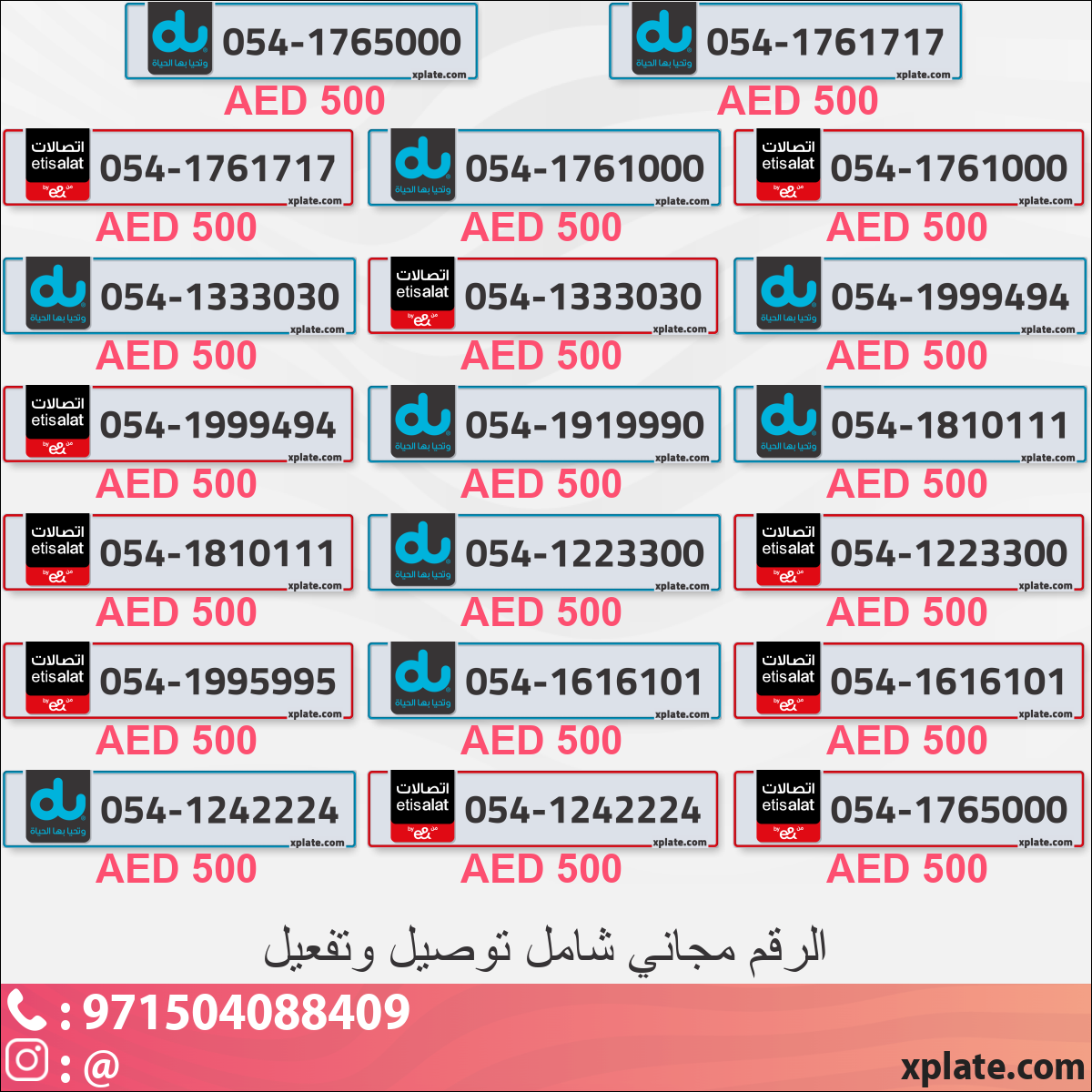 06291ffb-1891-4488-ab7d-b1234355ef11