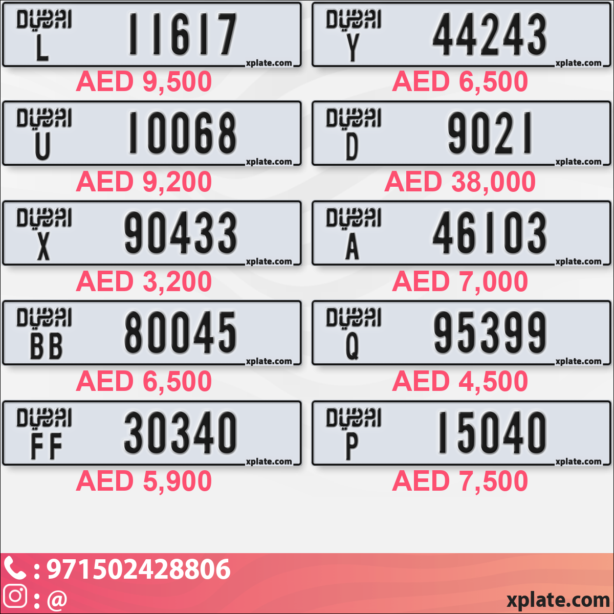 064338a7-a0a8-41ca-9d5d-3d78fadce9f2