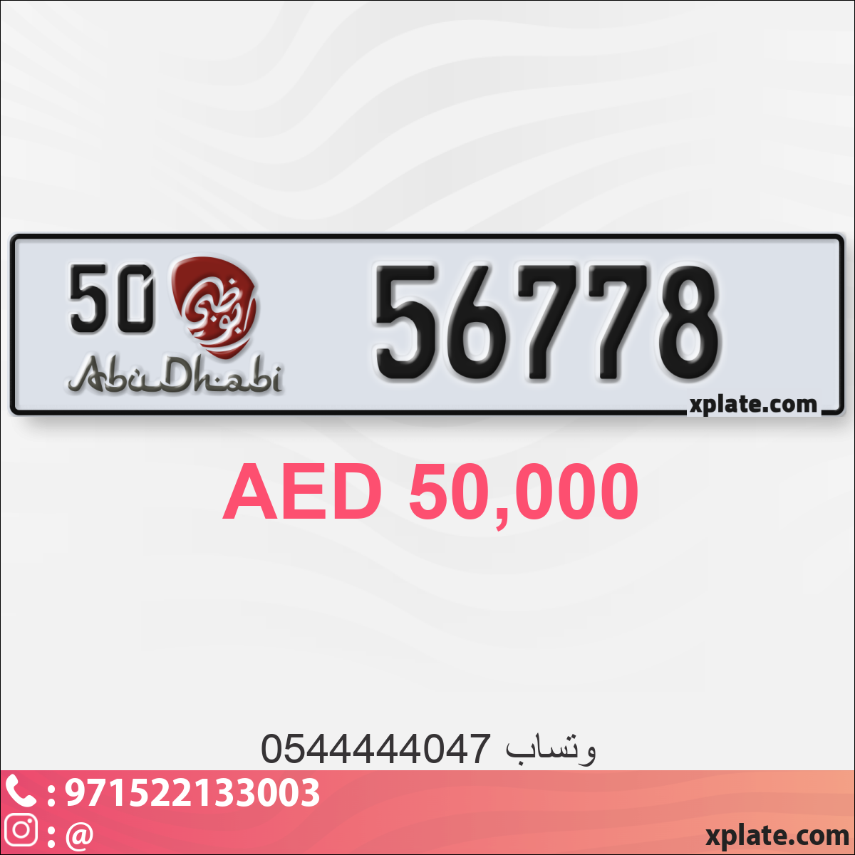 06437fee-ae9c-44fd-9028-40814b9ed089