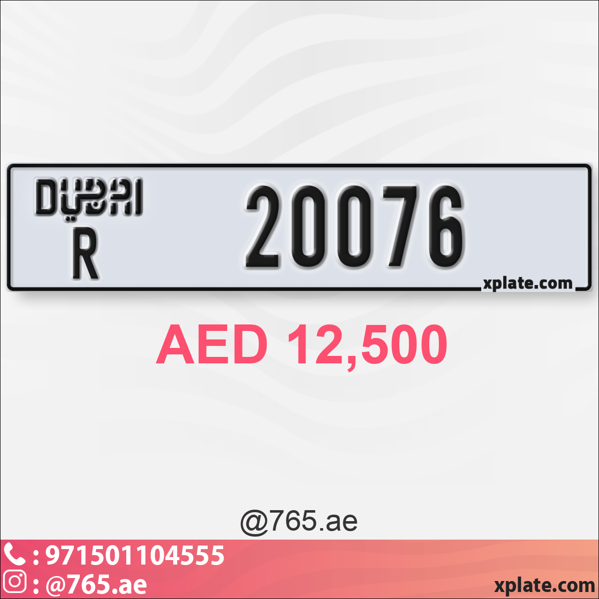 064a1d28-81f1-47b1-b484-73ce894c2006