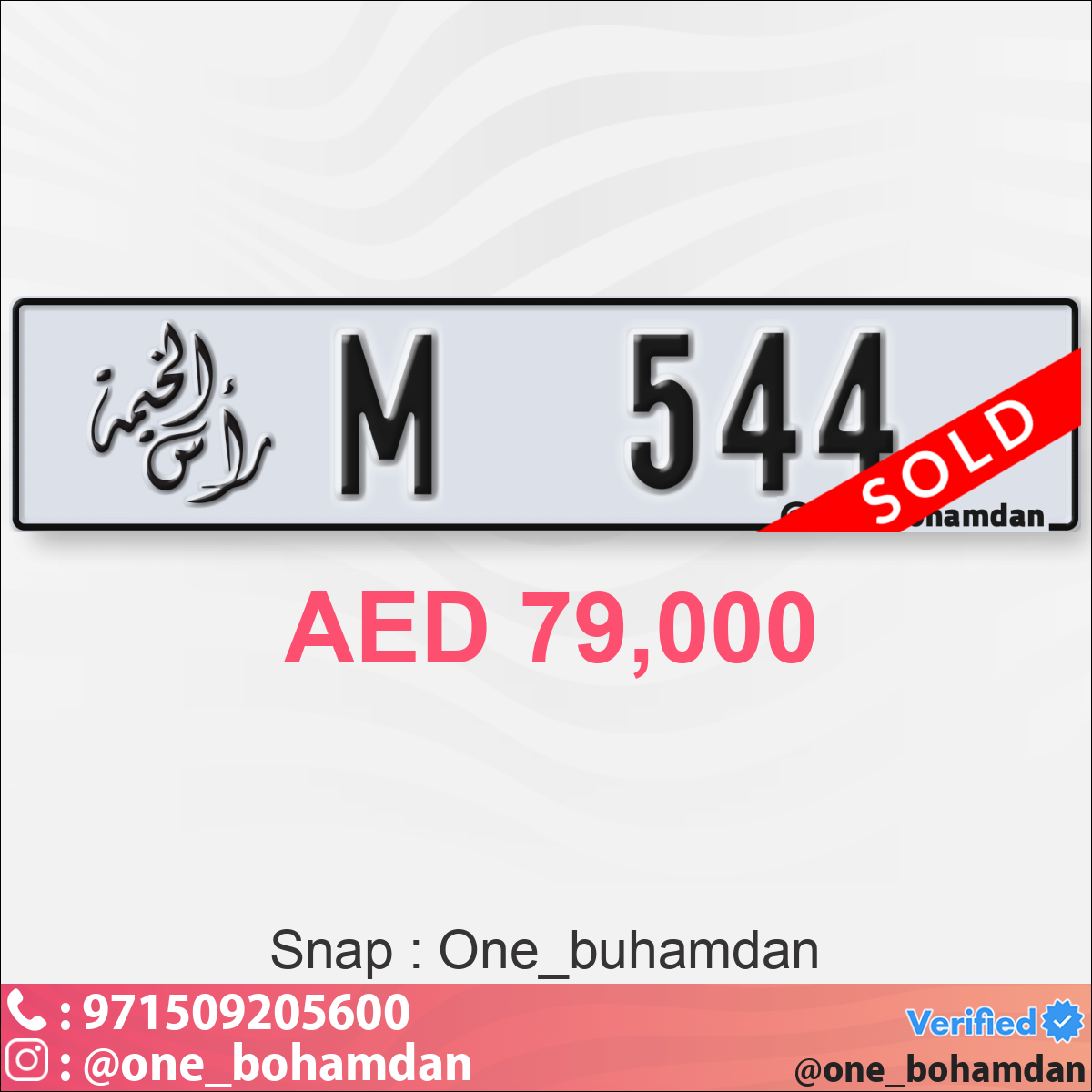 06582916-9309-4cef-8ac7-aa8ca9281bea