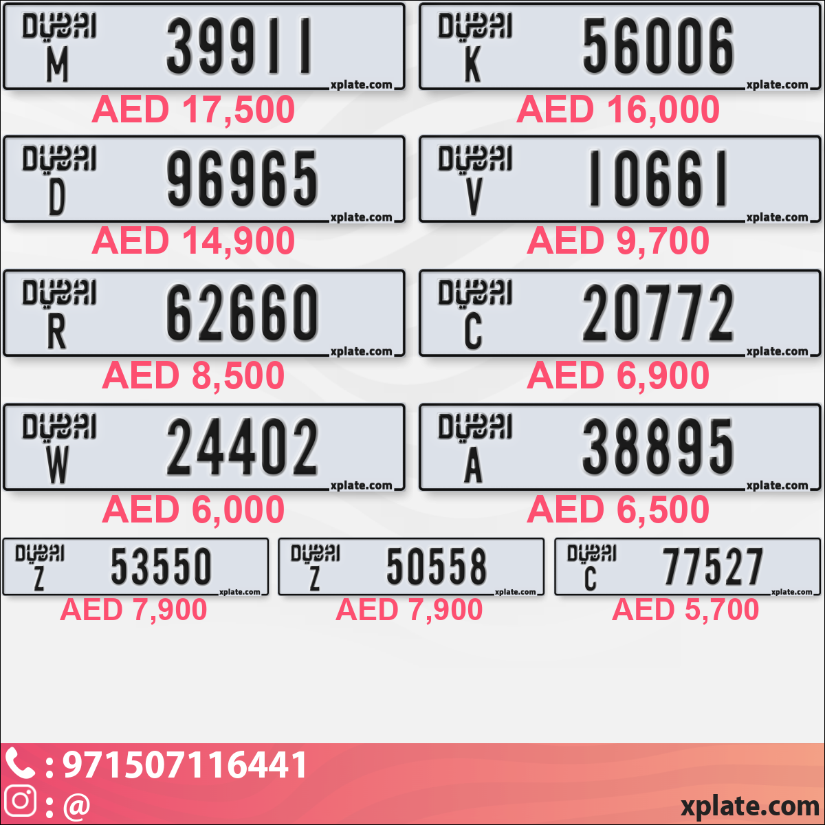 067b0c47-0996-413d-b063-dd41df7ab1b6