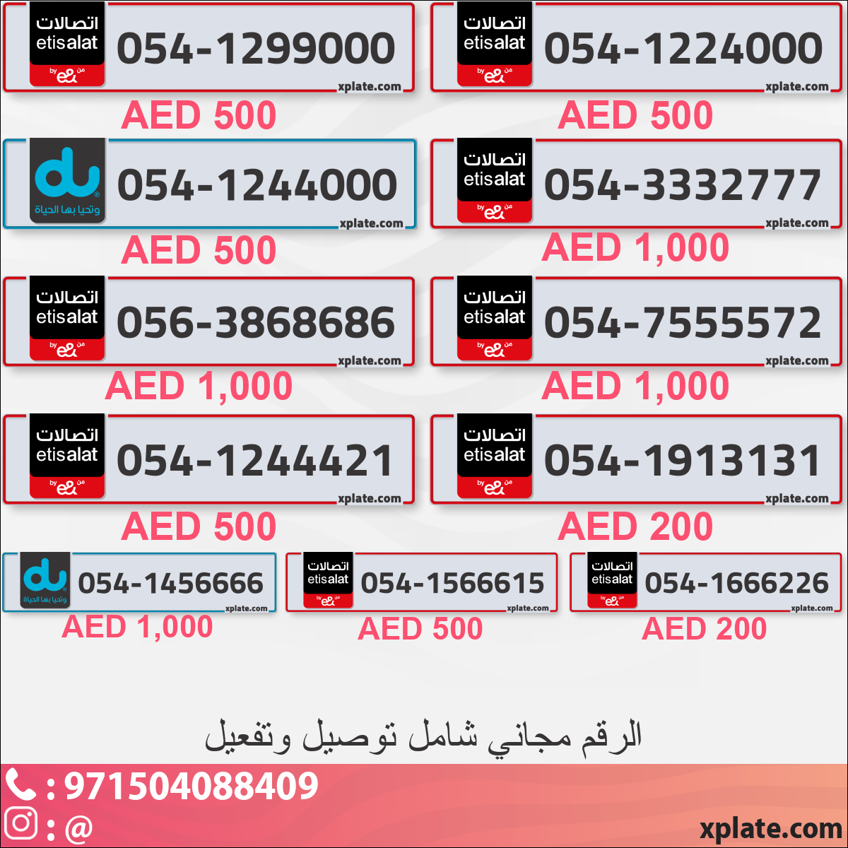 0699c49f-c0dc-4d52-a253-d1bdc143d2f3