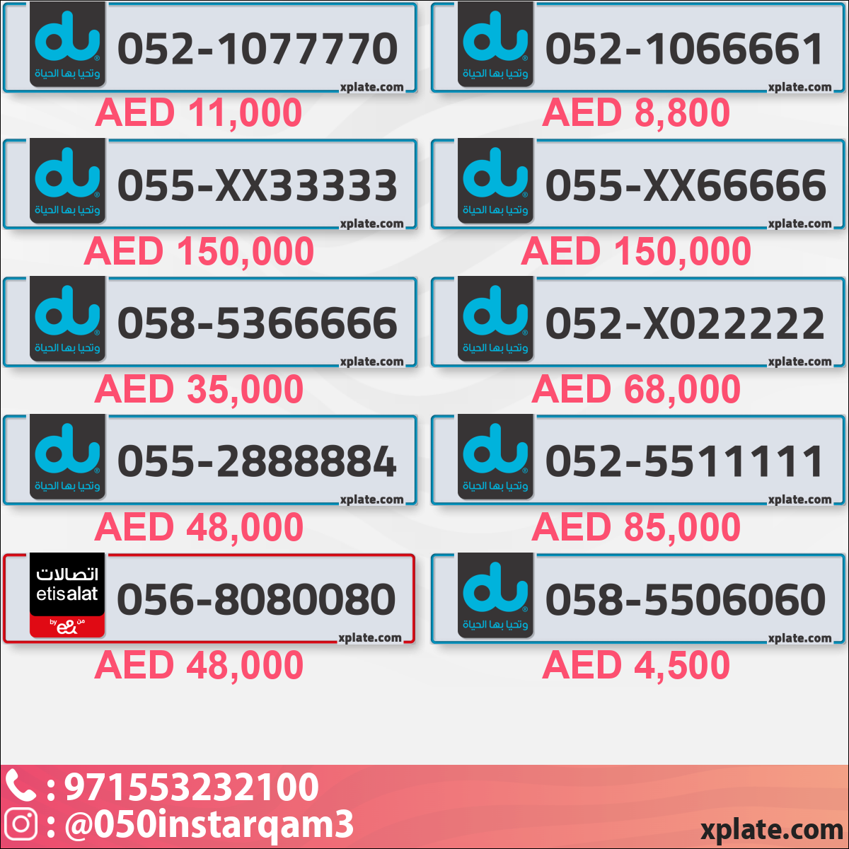 069b122d-dc20-4b92-ba37-a11a35aad559