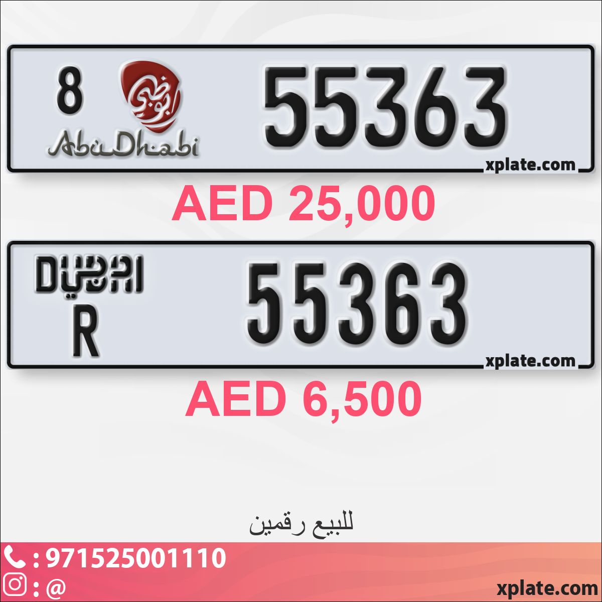 069d7b42-0630-4280-97b2-799bcc104252