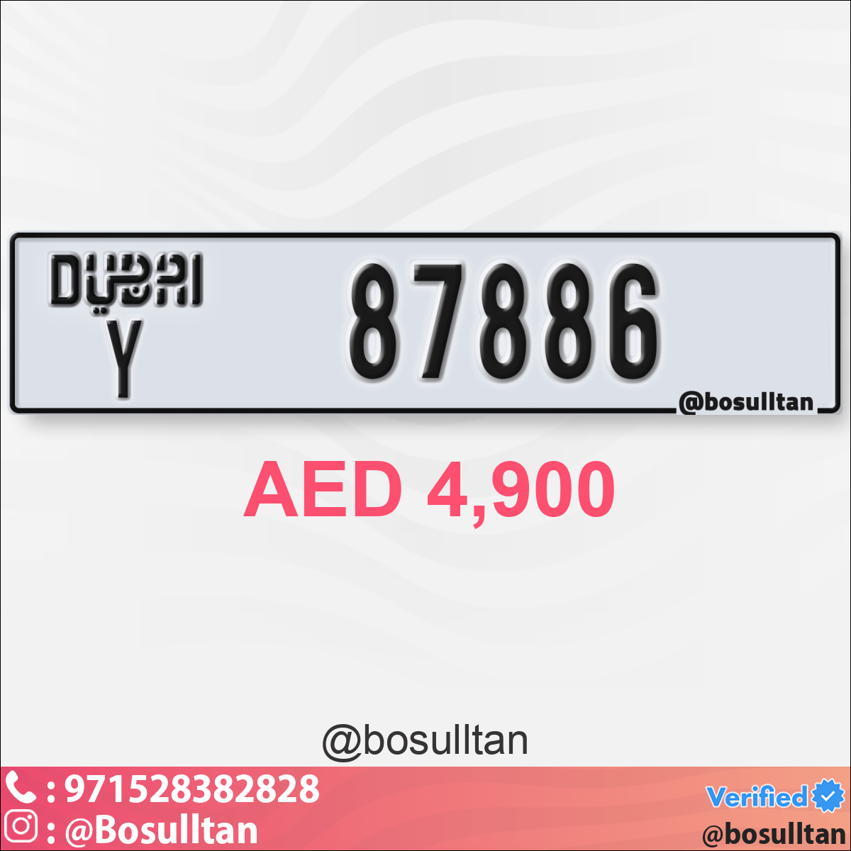 06bcdad2-3818-456c-9cb6-3e869f2e86d8