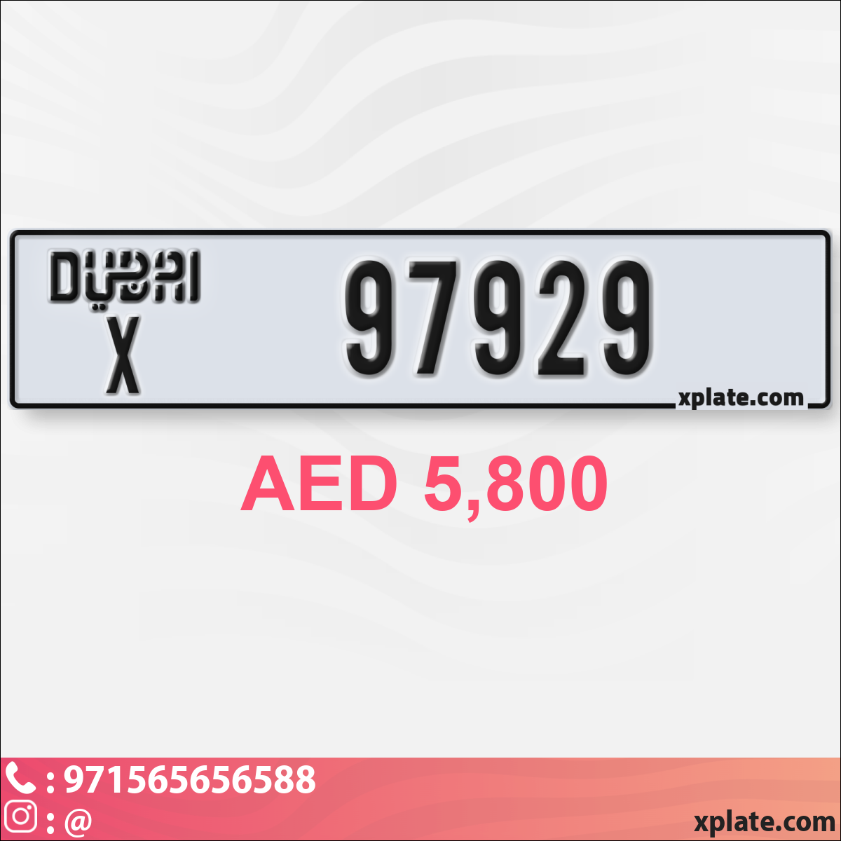 06ced04d-8e7c-4603-bdd2-25405dc27701
