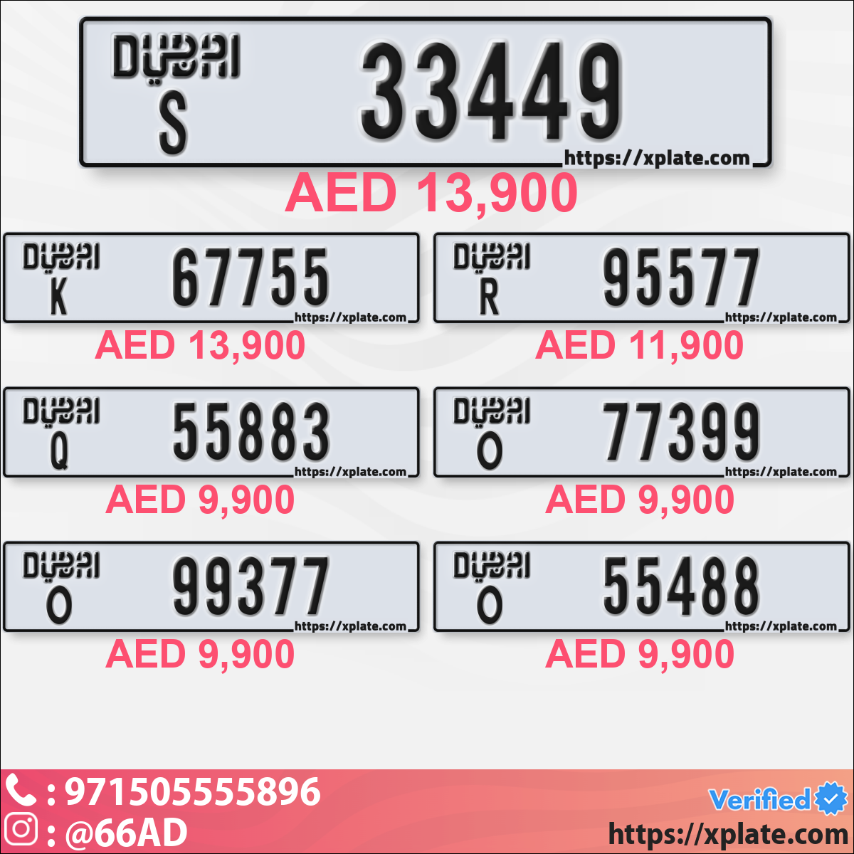 0717d1ee-76f7-43fa-b5b6-8b5b549e3d16