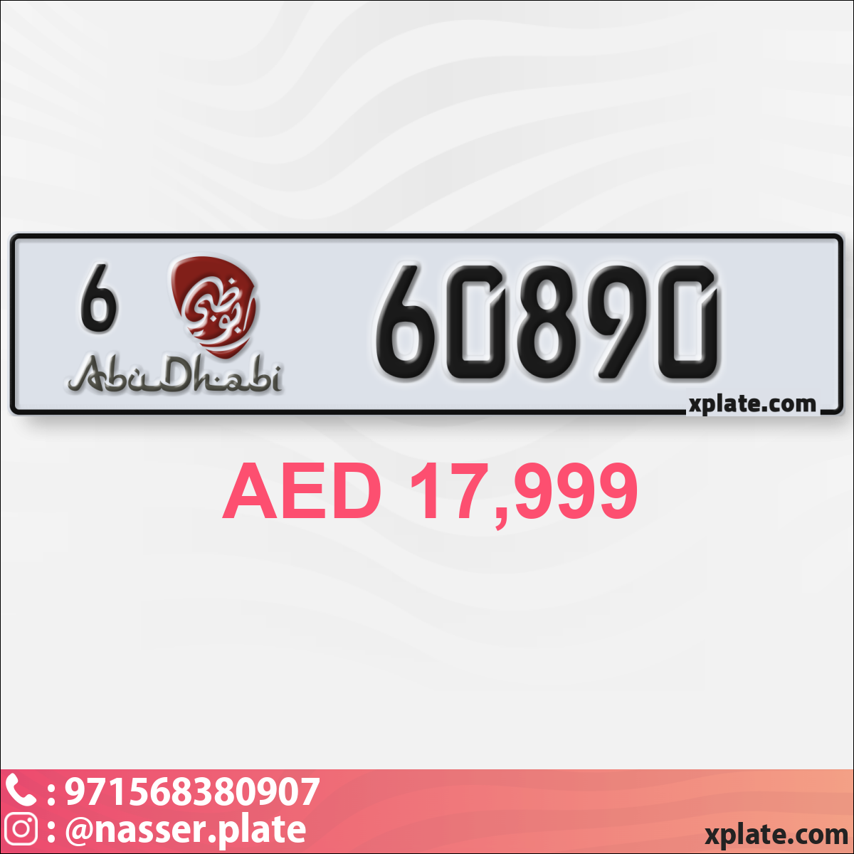 073eda27-3273-445c-bd94-26bfc19b481f