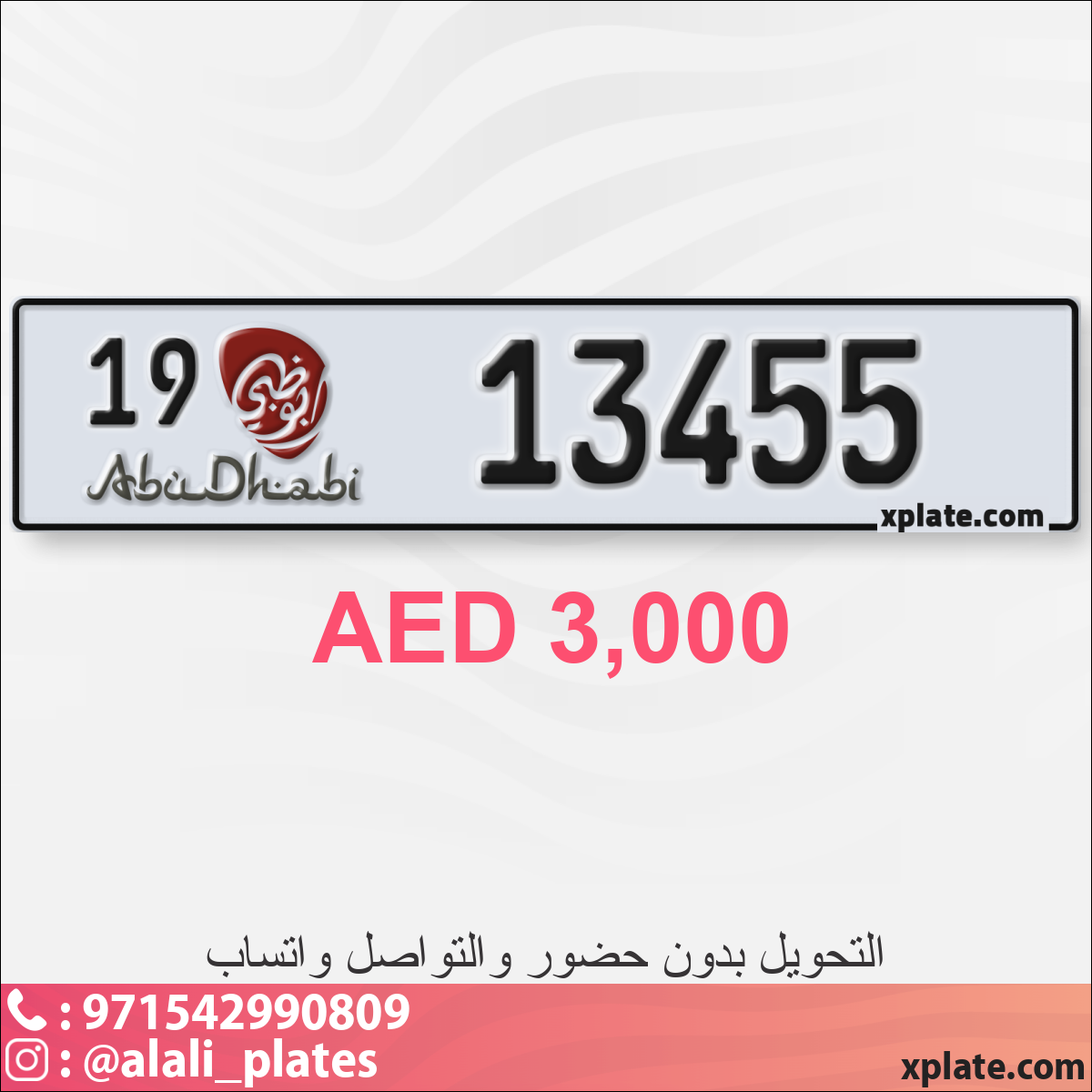 075663e5-e728-41ef-ac86-86bc48ab6b30