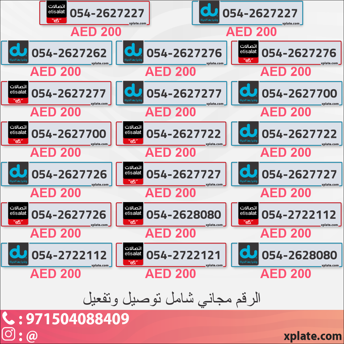 075a1fa5-bb8a-4959-8e95-9971d9132418