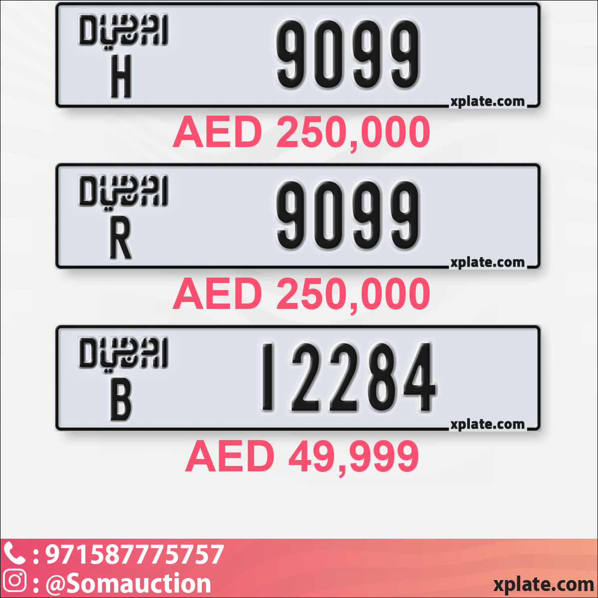 07631a77-d773-4d0f-a41f-493e76dfd151