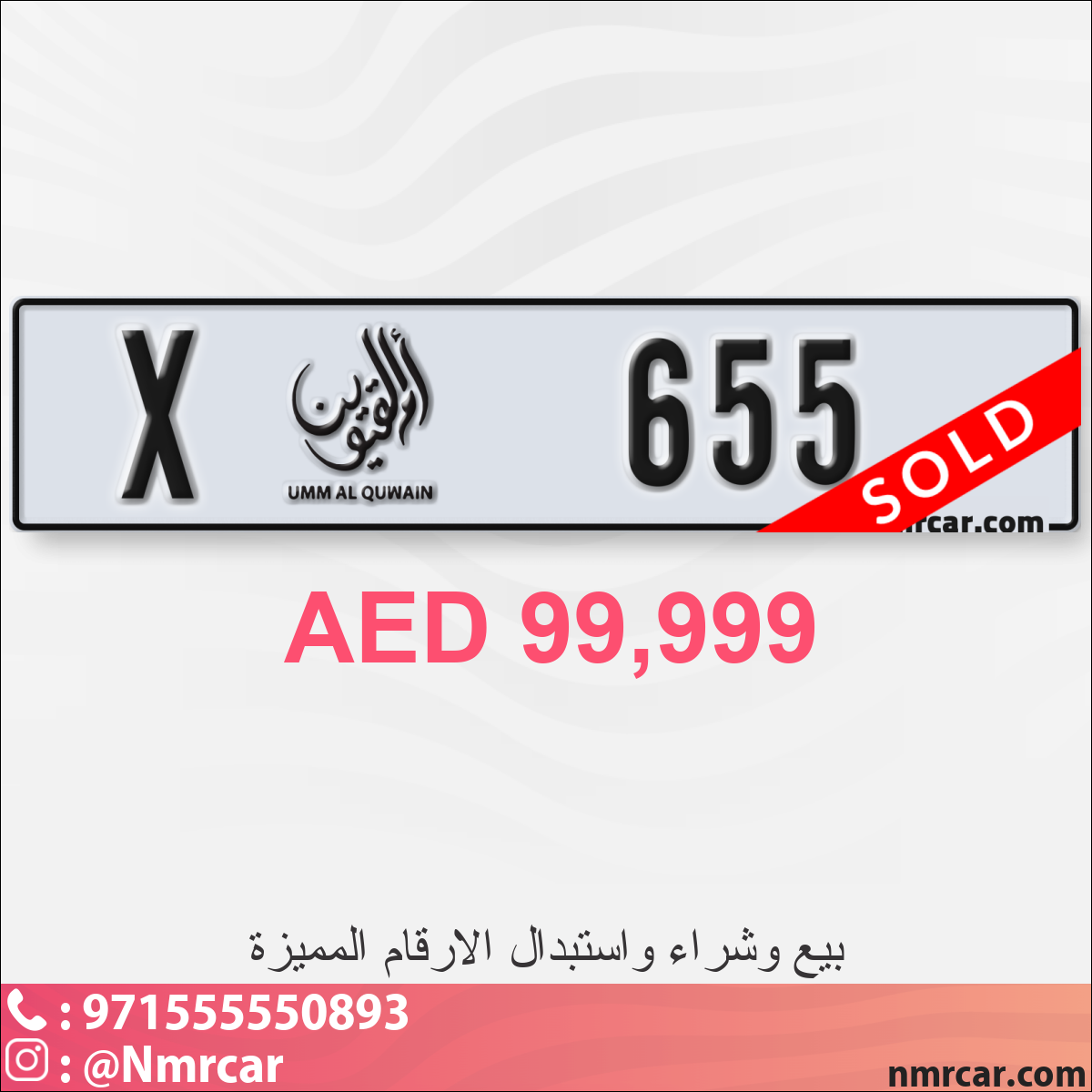 0764dda9-0e14-4535-a01f-4467f67acb02