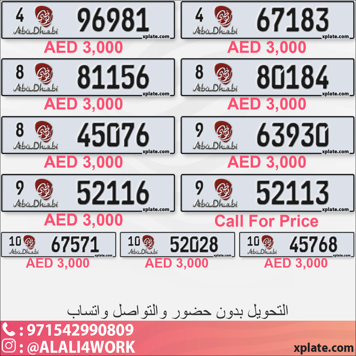 079eb86f-c876-44e1-a175-f88d940d39d6