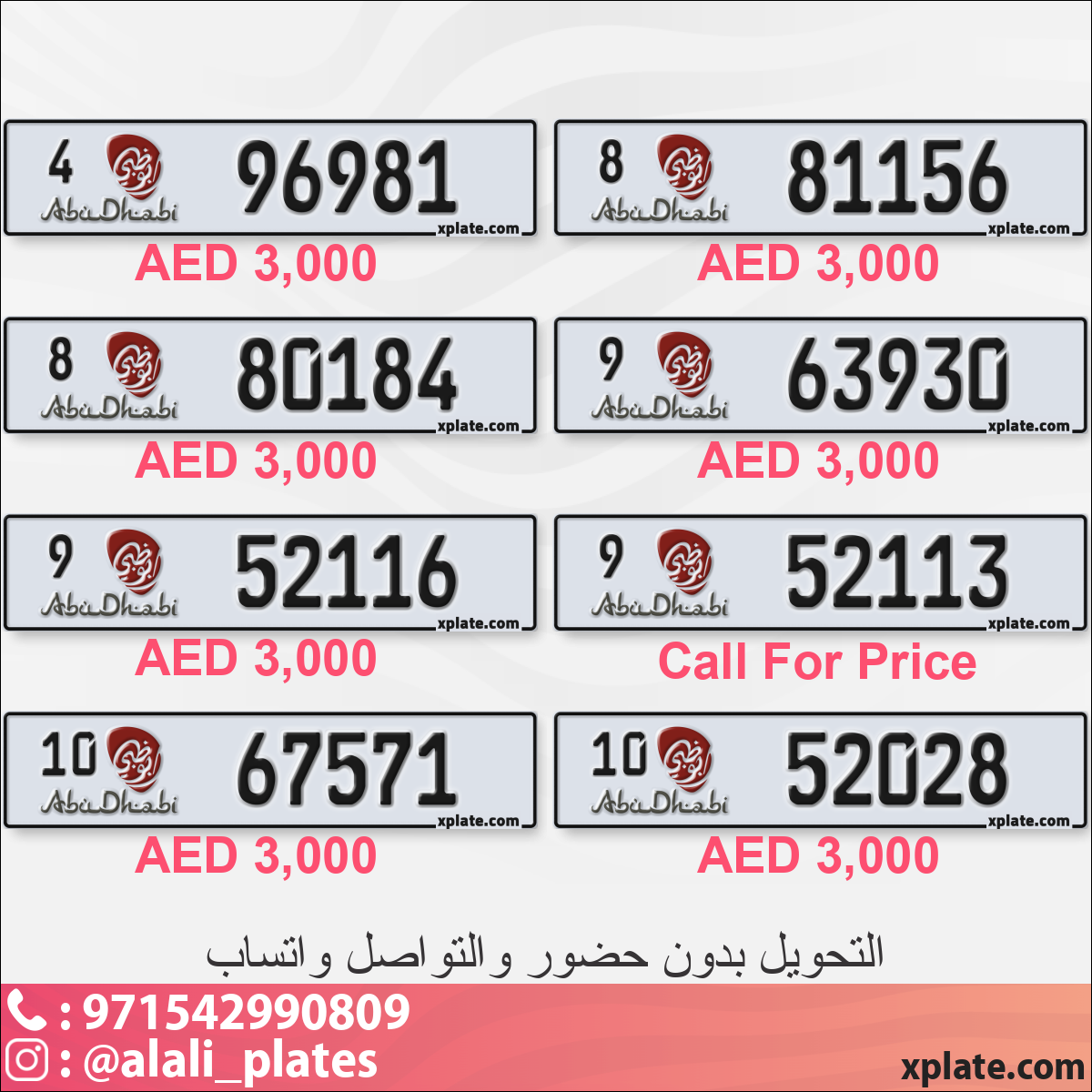 079eb86f-c876-44e1-a175-f88d940d39d6