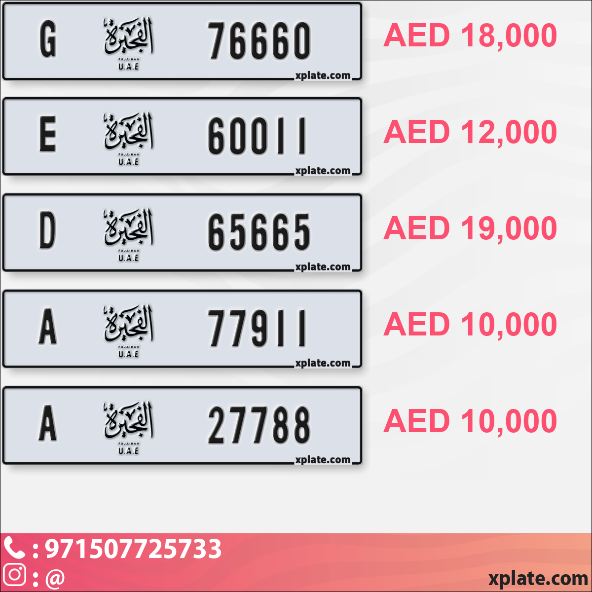07a406c5-a5a0-488e-9bc9-b0c91db096ed
