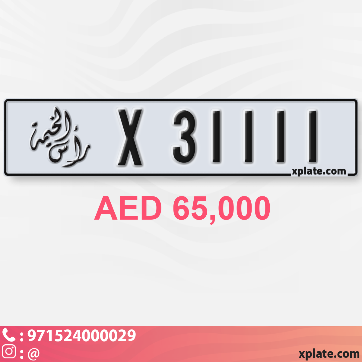 07ad392a-2b32-4dd3-a178-eaa359b4e10d