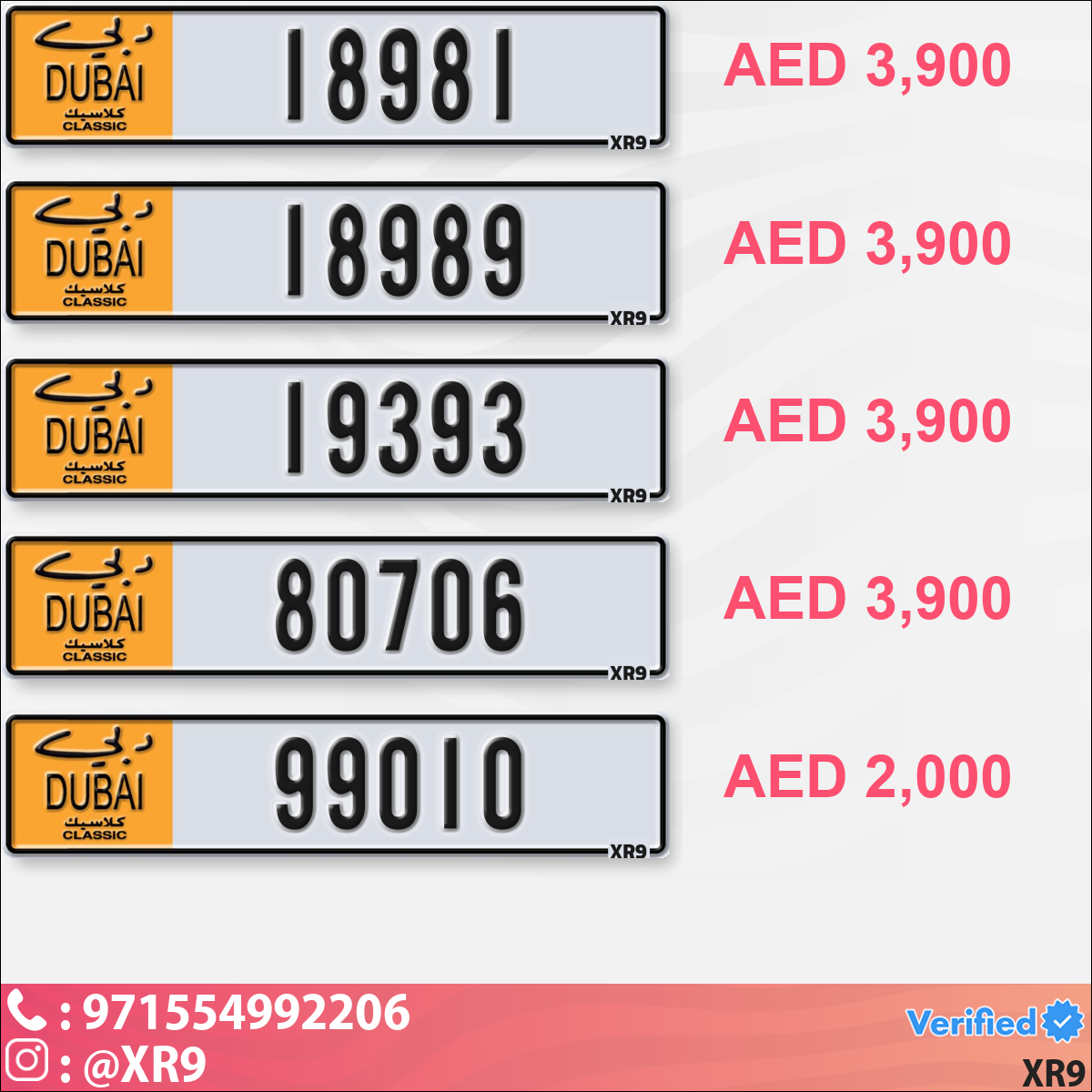 07bf2d68-8843-4e44-8f48-203fb866139d