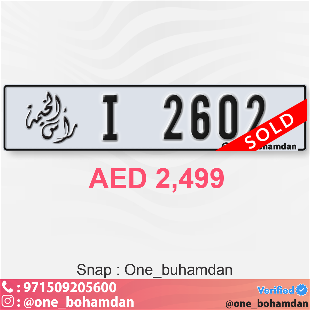 07c49813-86b8-4a3c-beb1-f2655bb9fd82